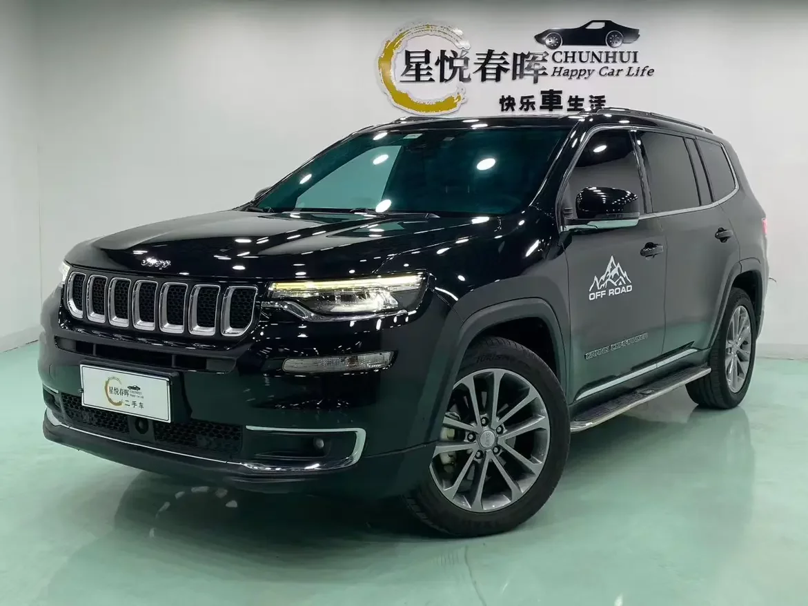 Jeep grand commander