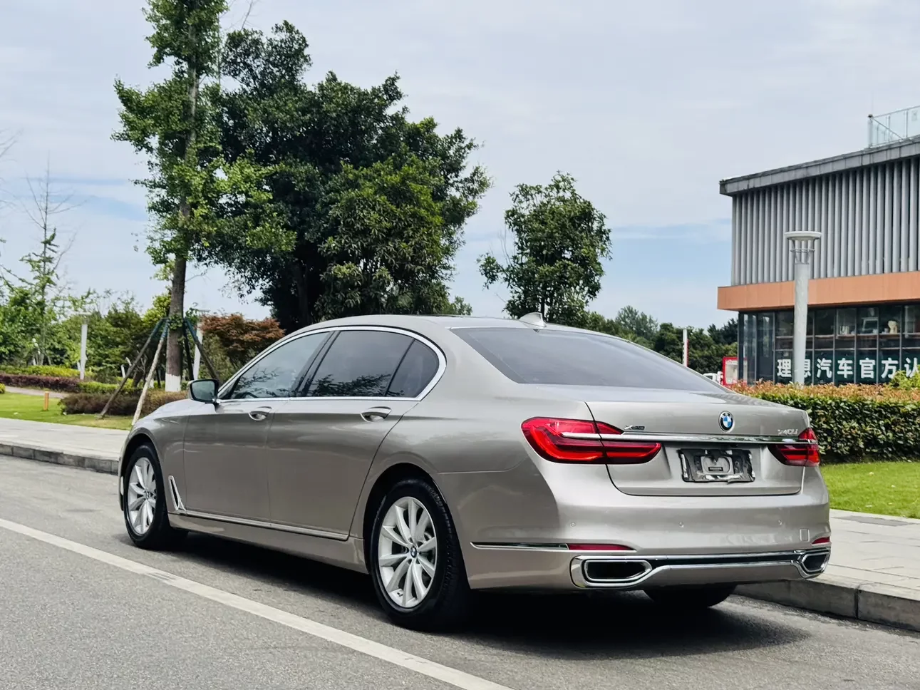BMW 7 Series