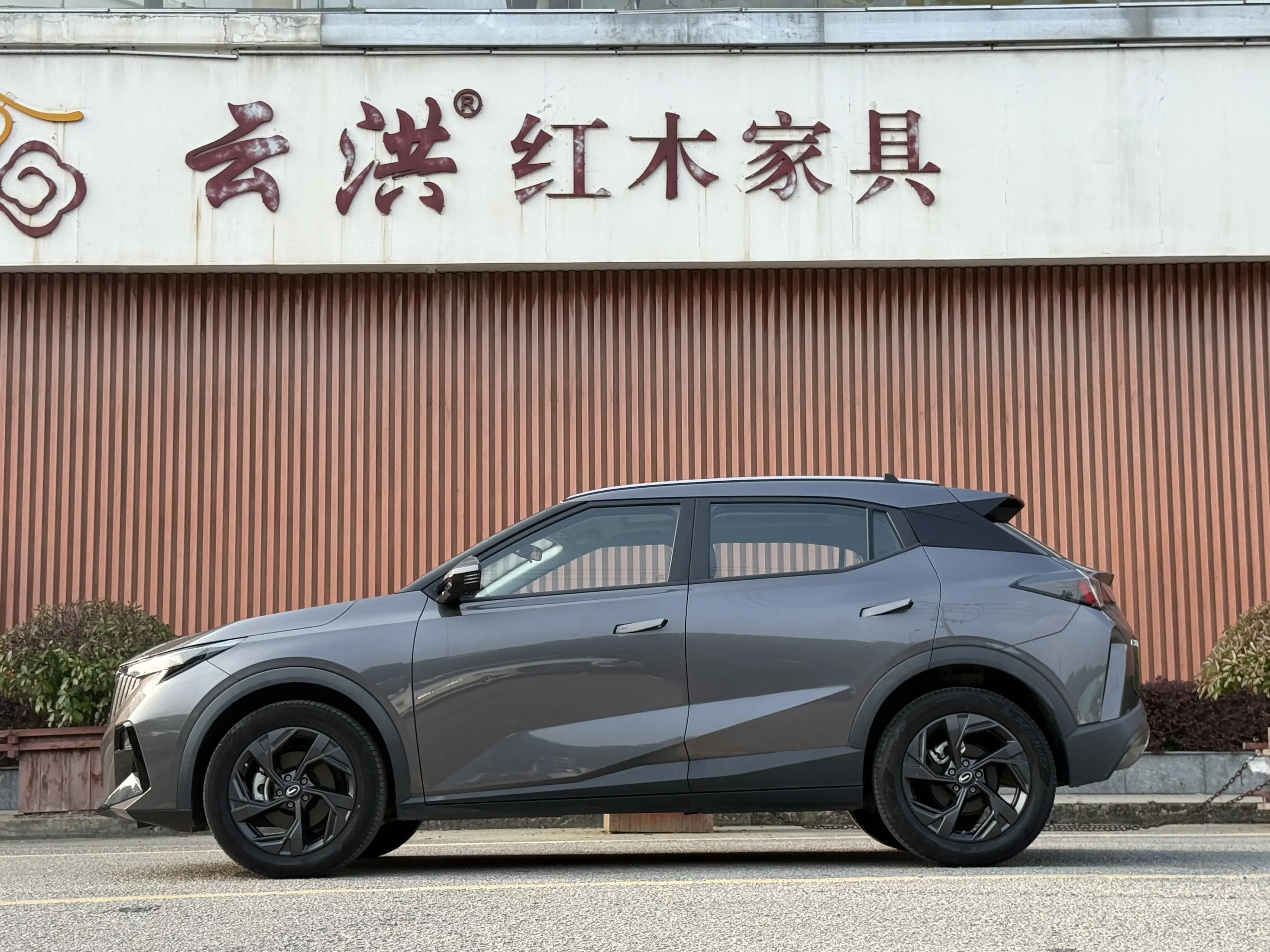 GAC Trumpchi GS3