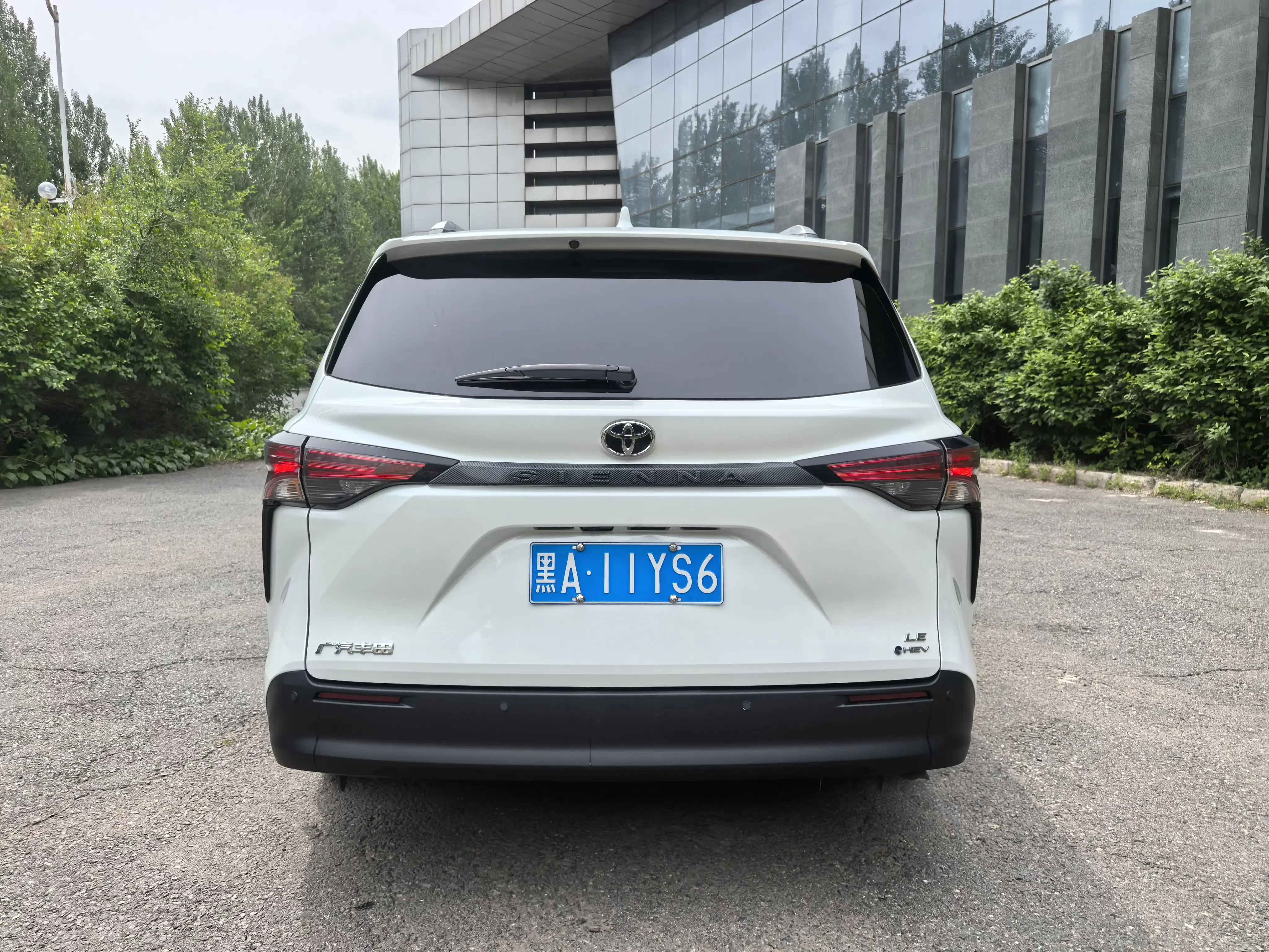 Toyota Sienna