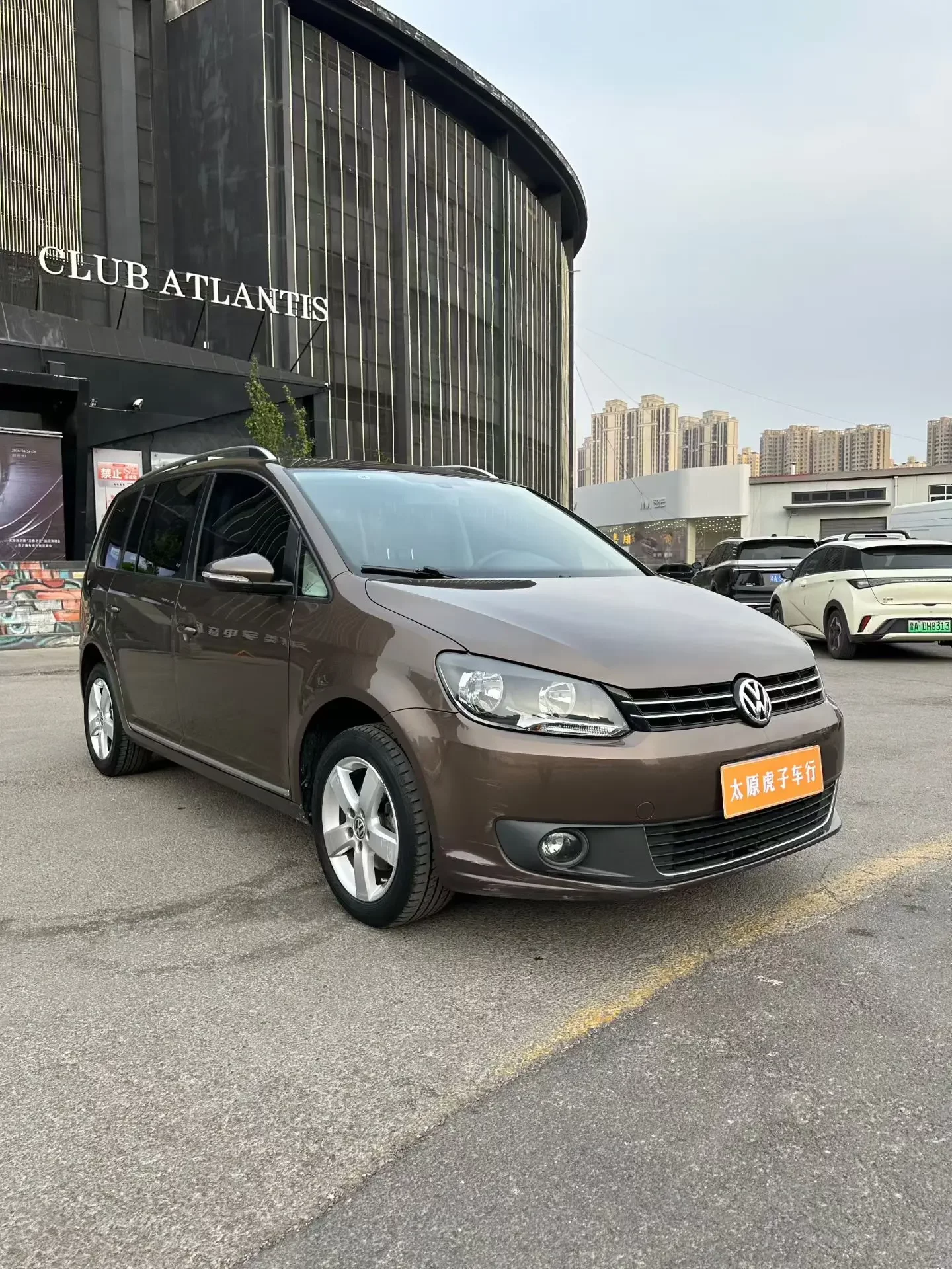 Volkswagen Touran