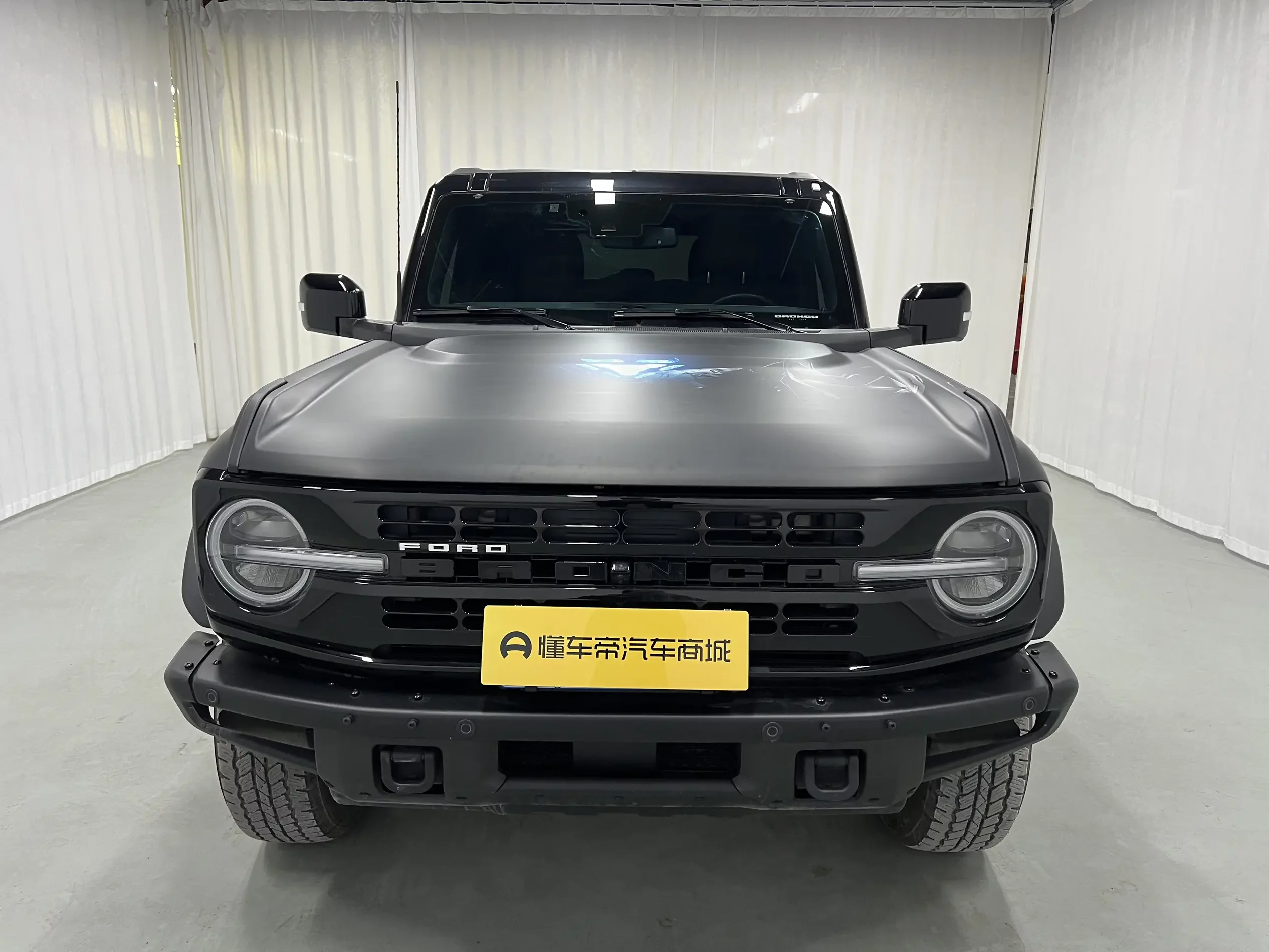 Ford rama