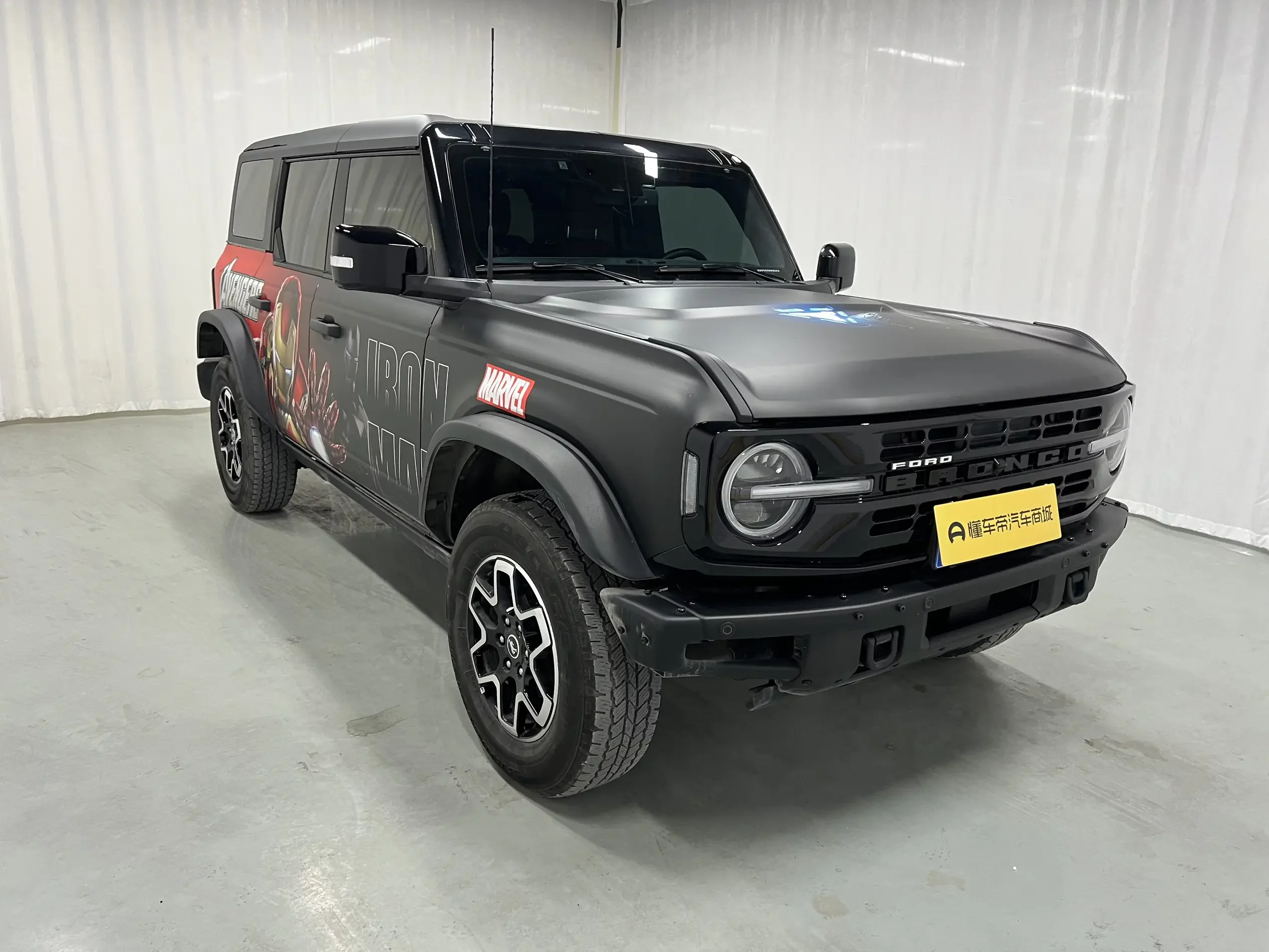 Ford rama