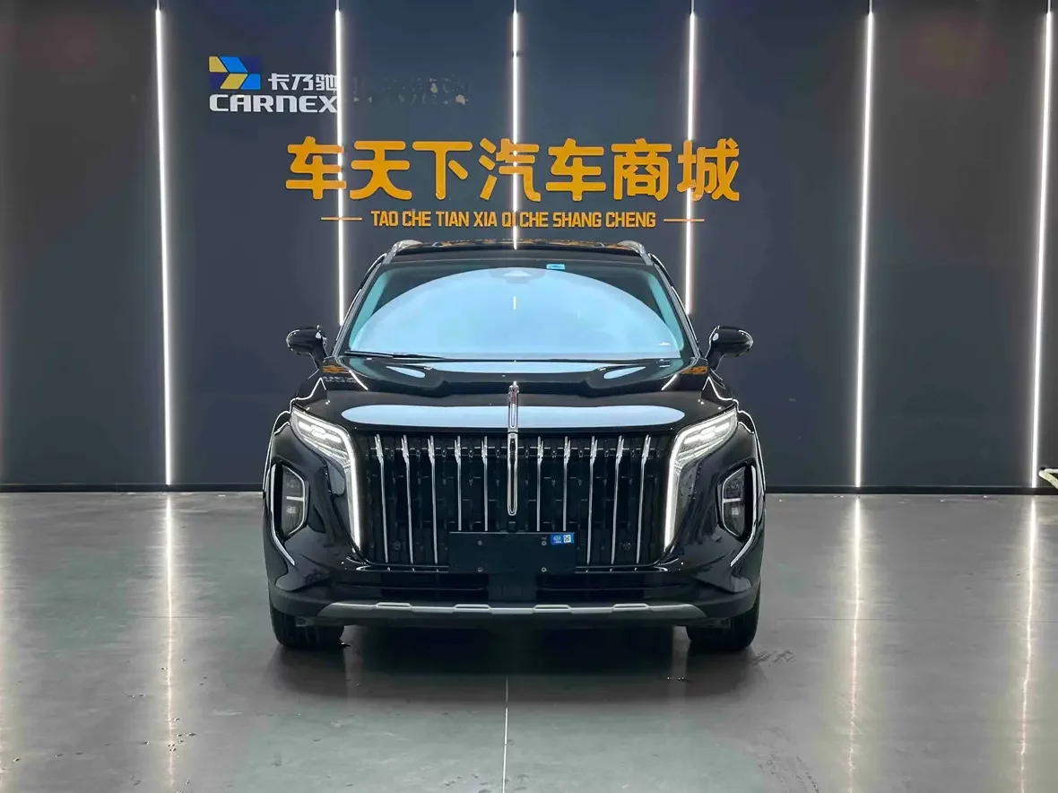 Hongqi HS7 PHEV