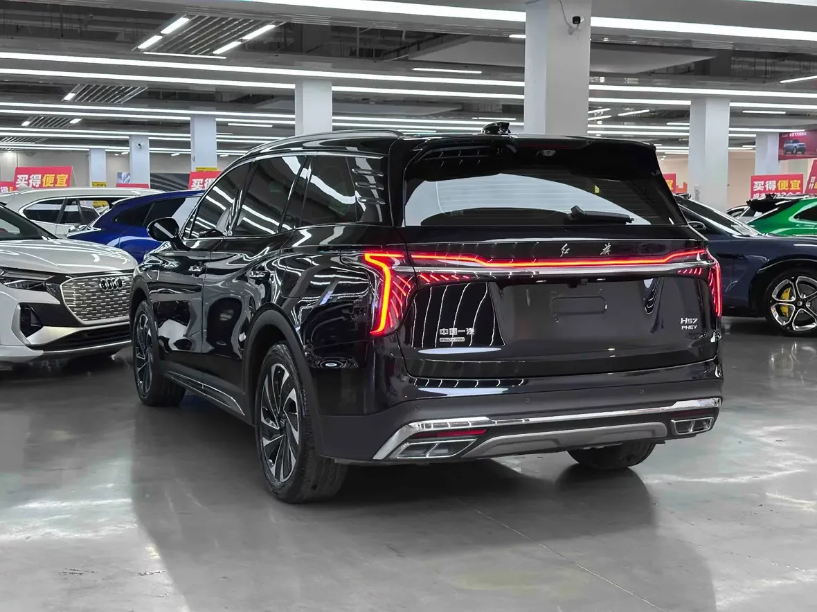 Hongqi HS7 PHEV