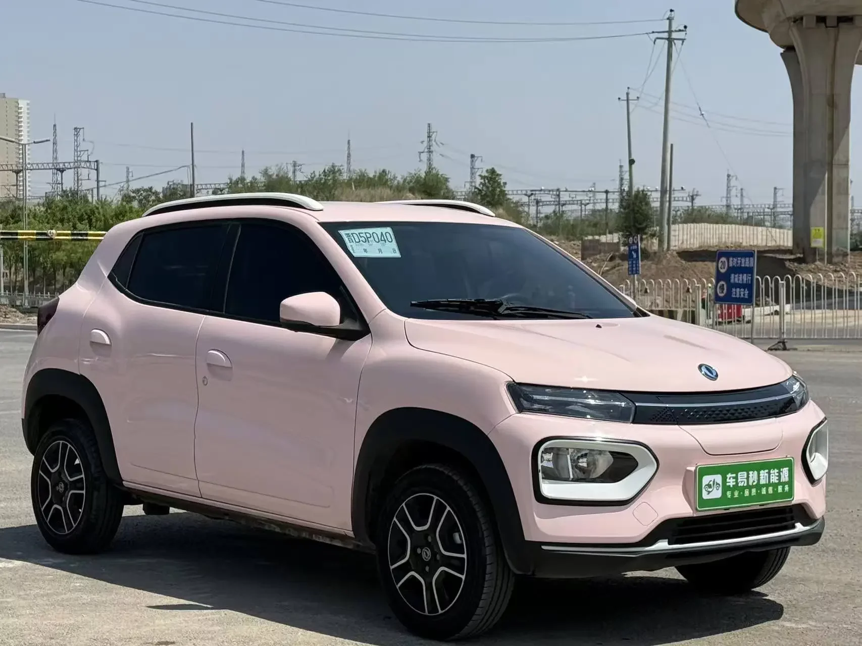 Dongfeng Nano BOX
