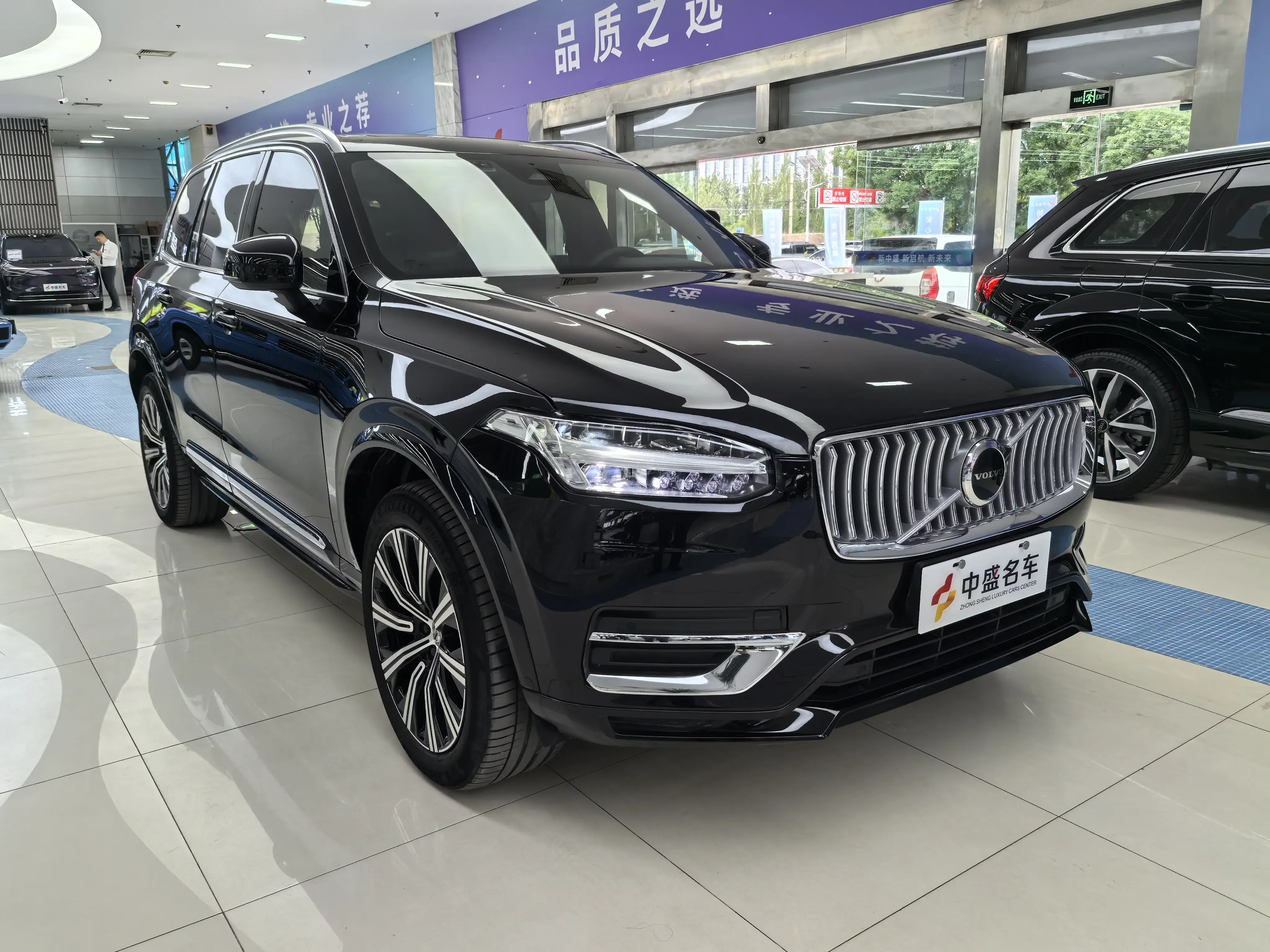 Volvo XC90
