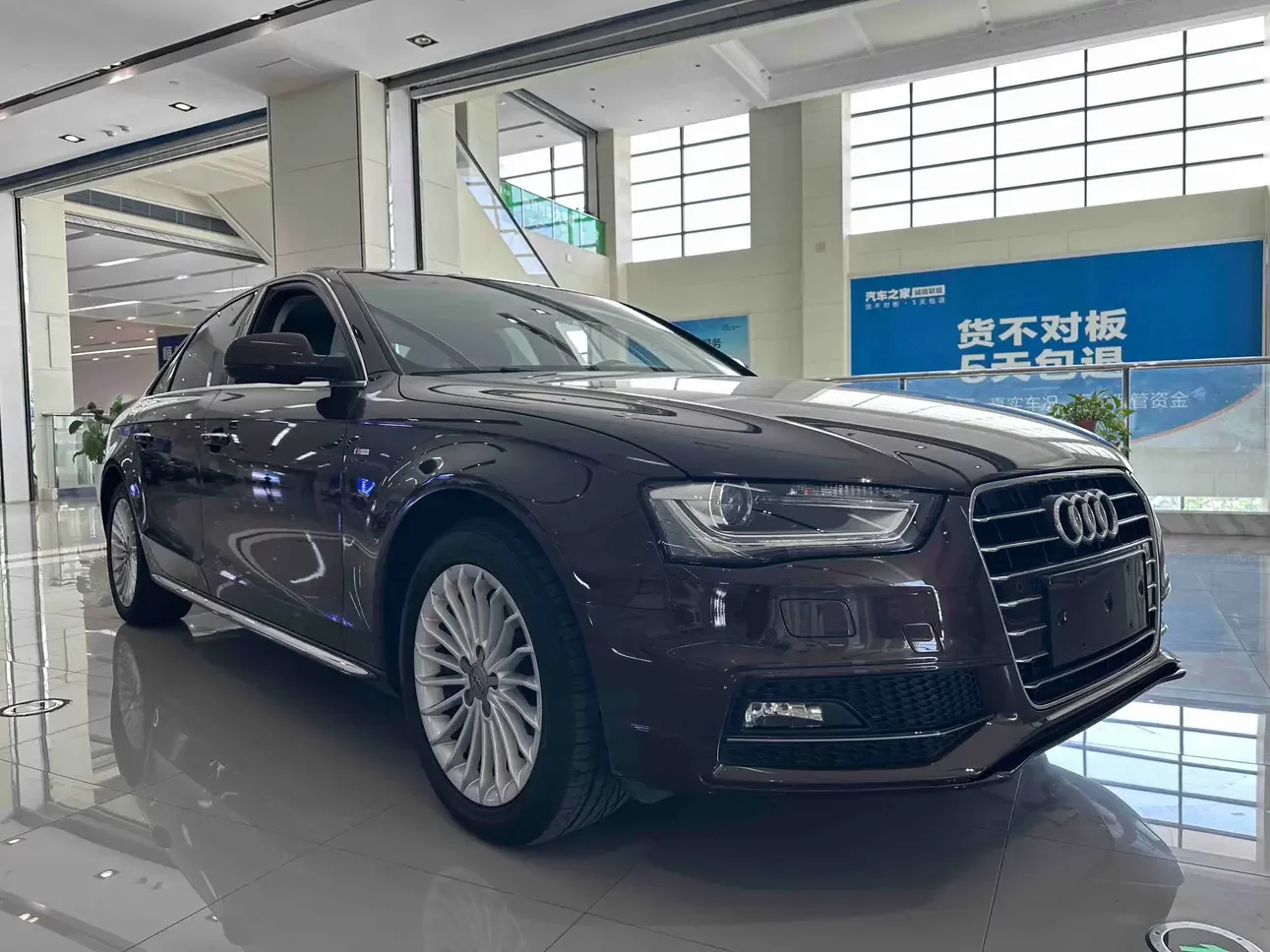 Audi A4L