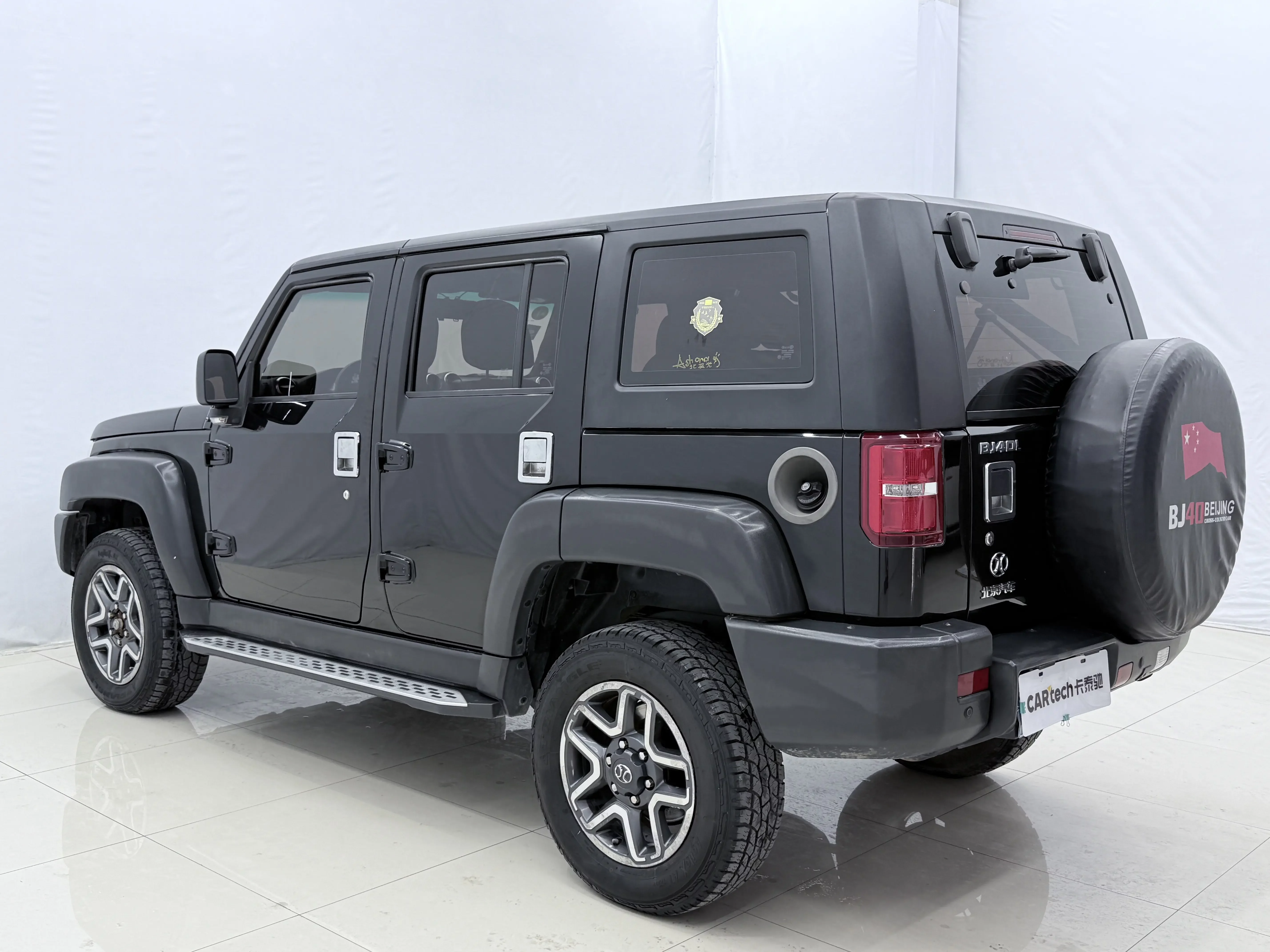 BAIC Beijing Off-road BJ40