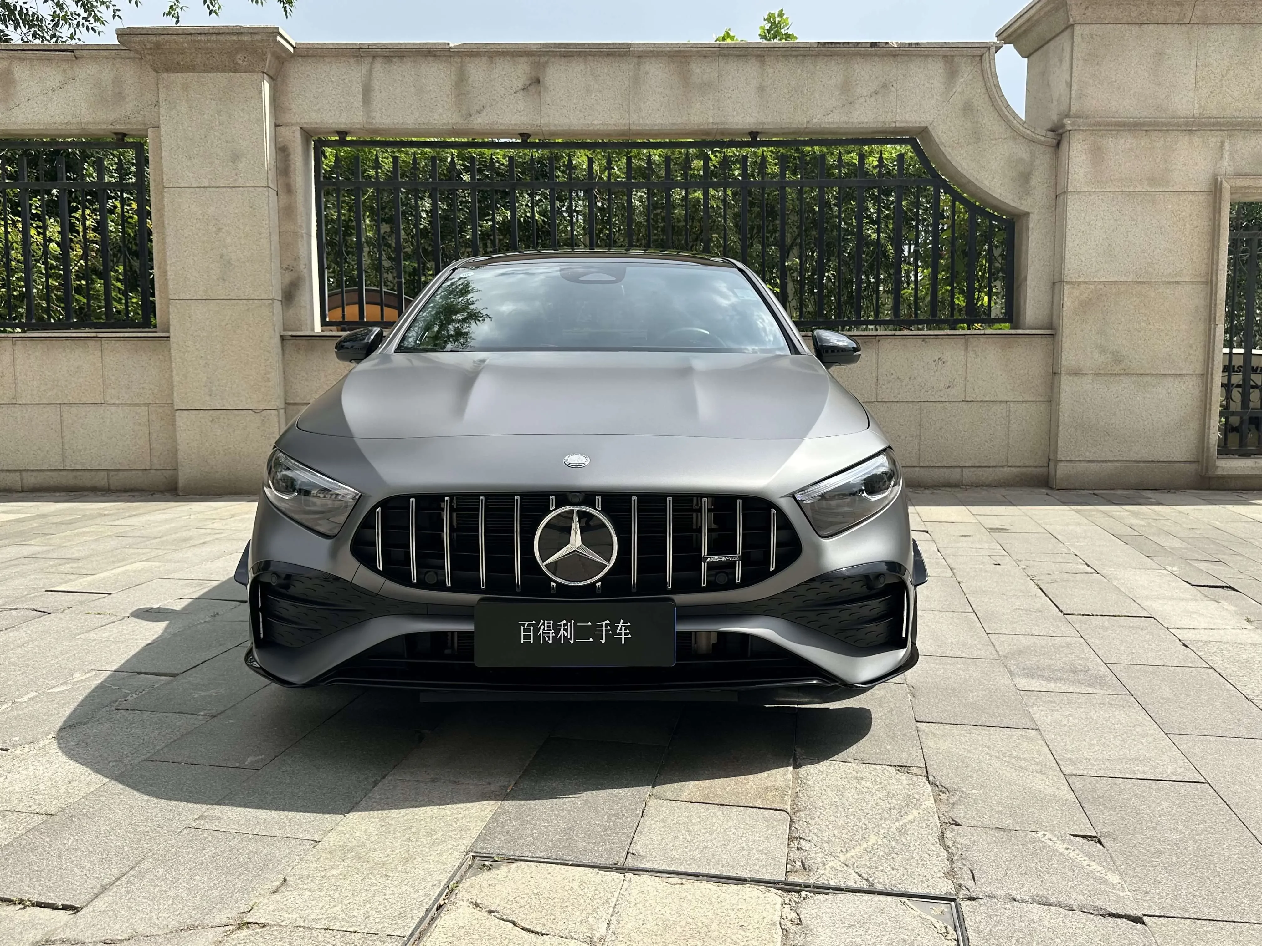 Mercedes-Benz A-Class AMG