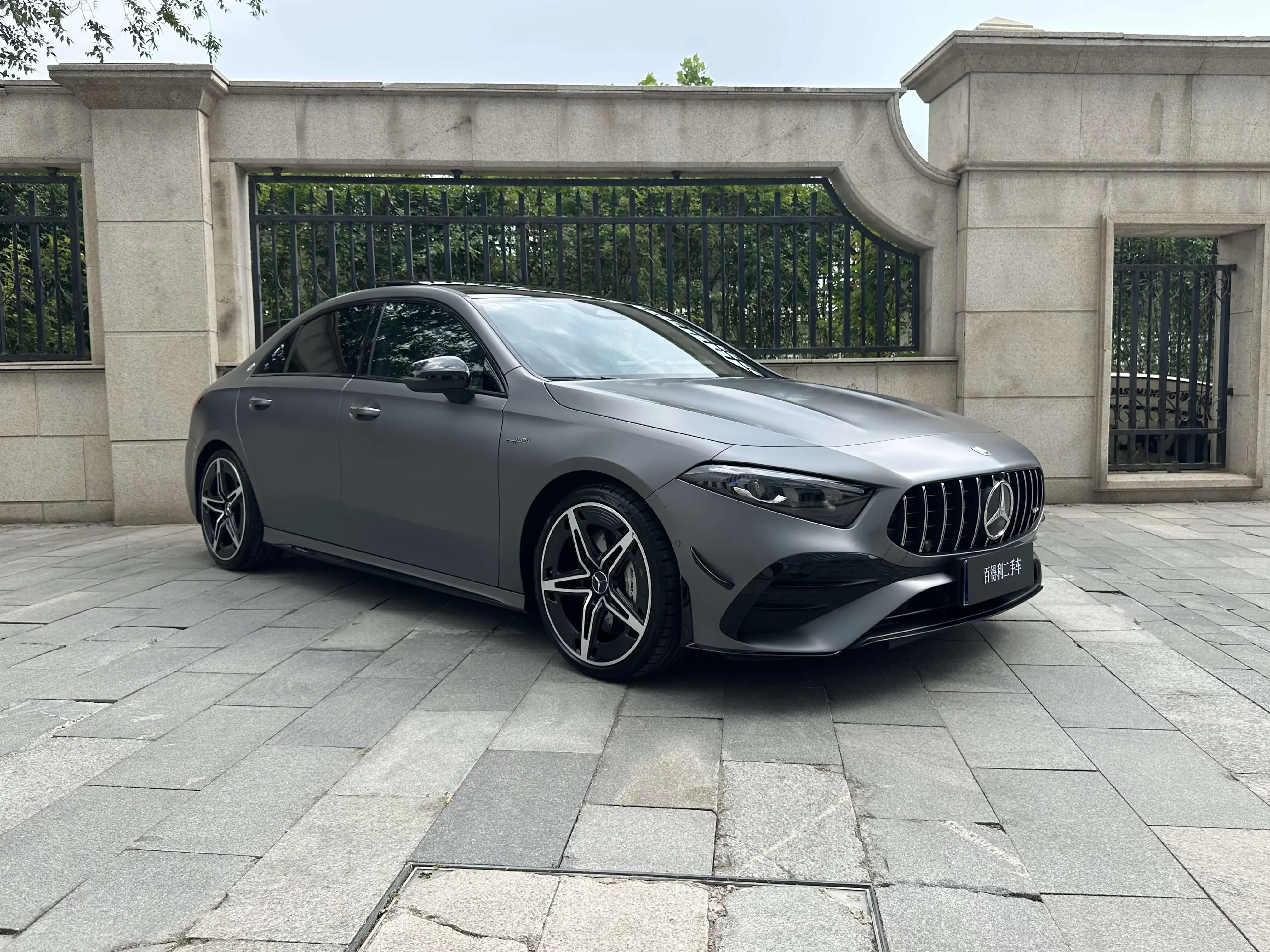 Mercedes-Benz A-Class AMG