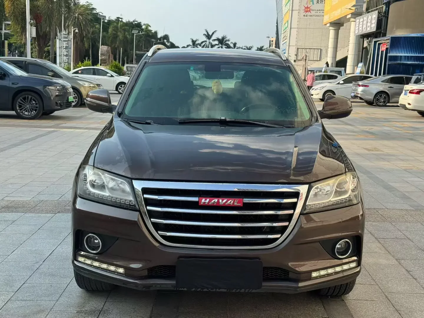 Haval H2