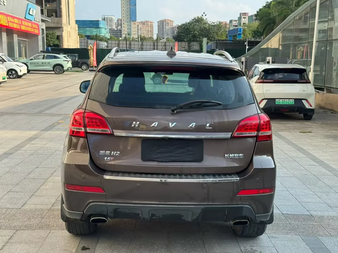 Haval H2