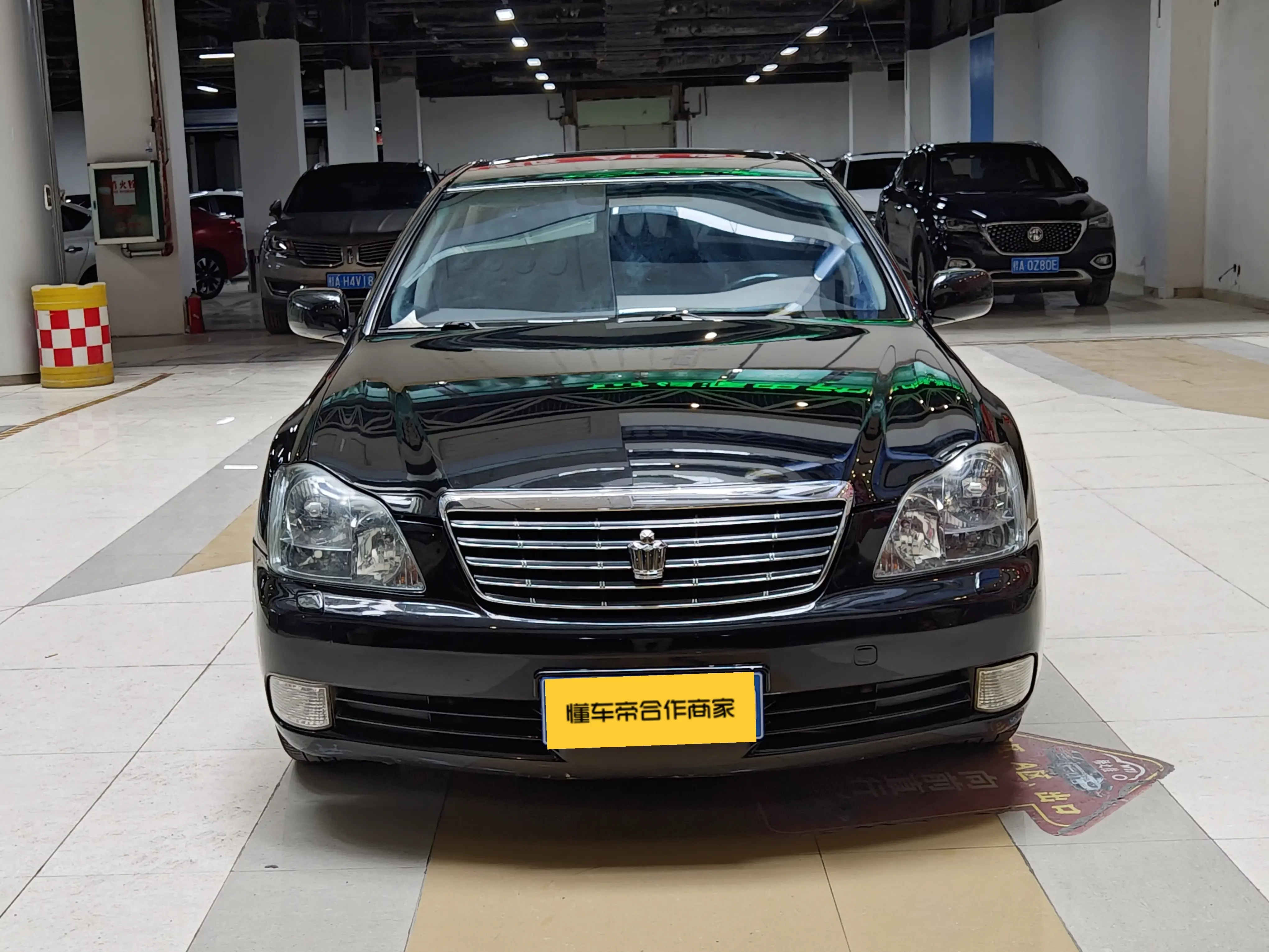 Toyota crown