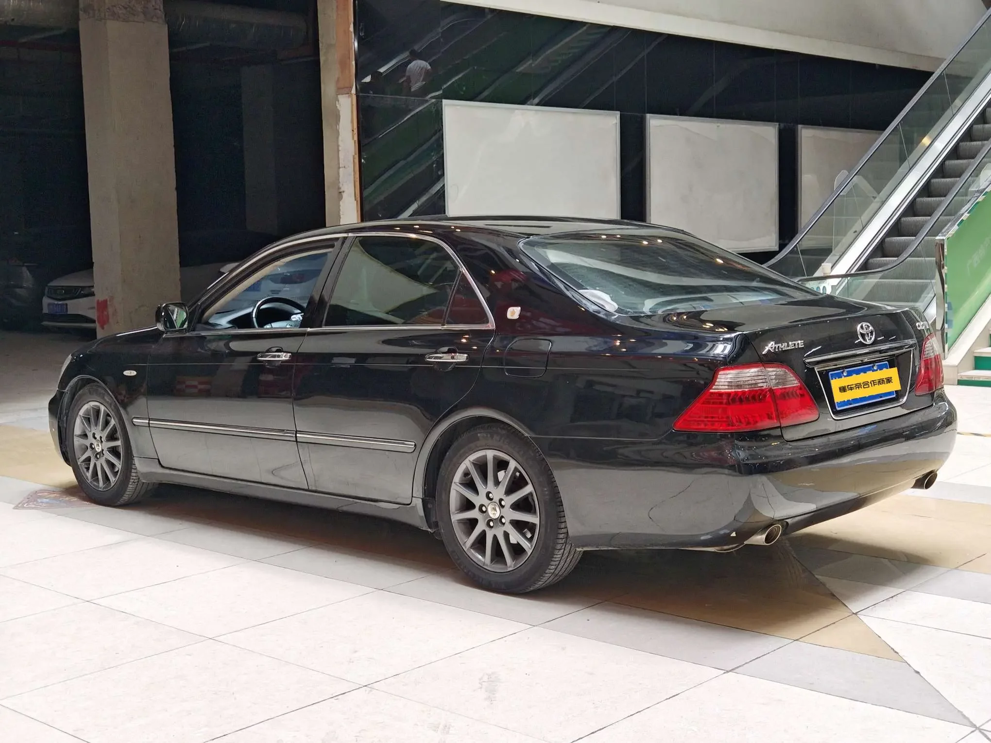 Toyota crown