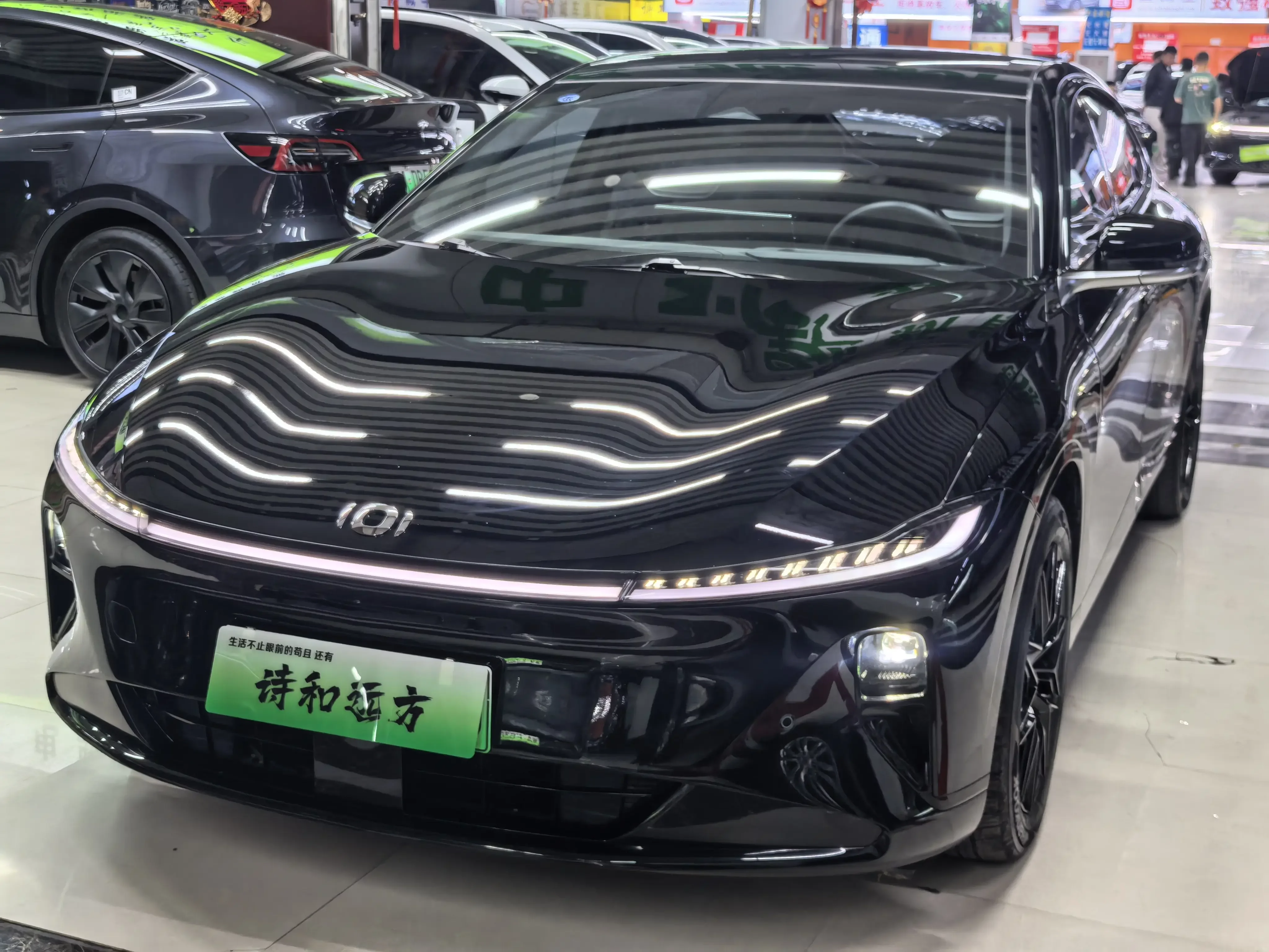 Changan Qiyuan A07