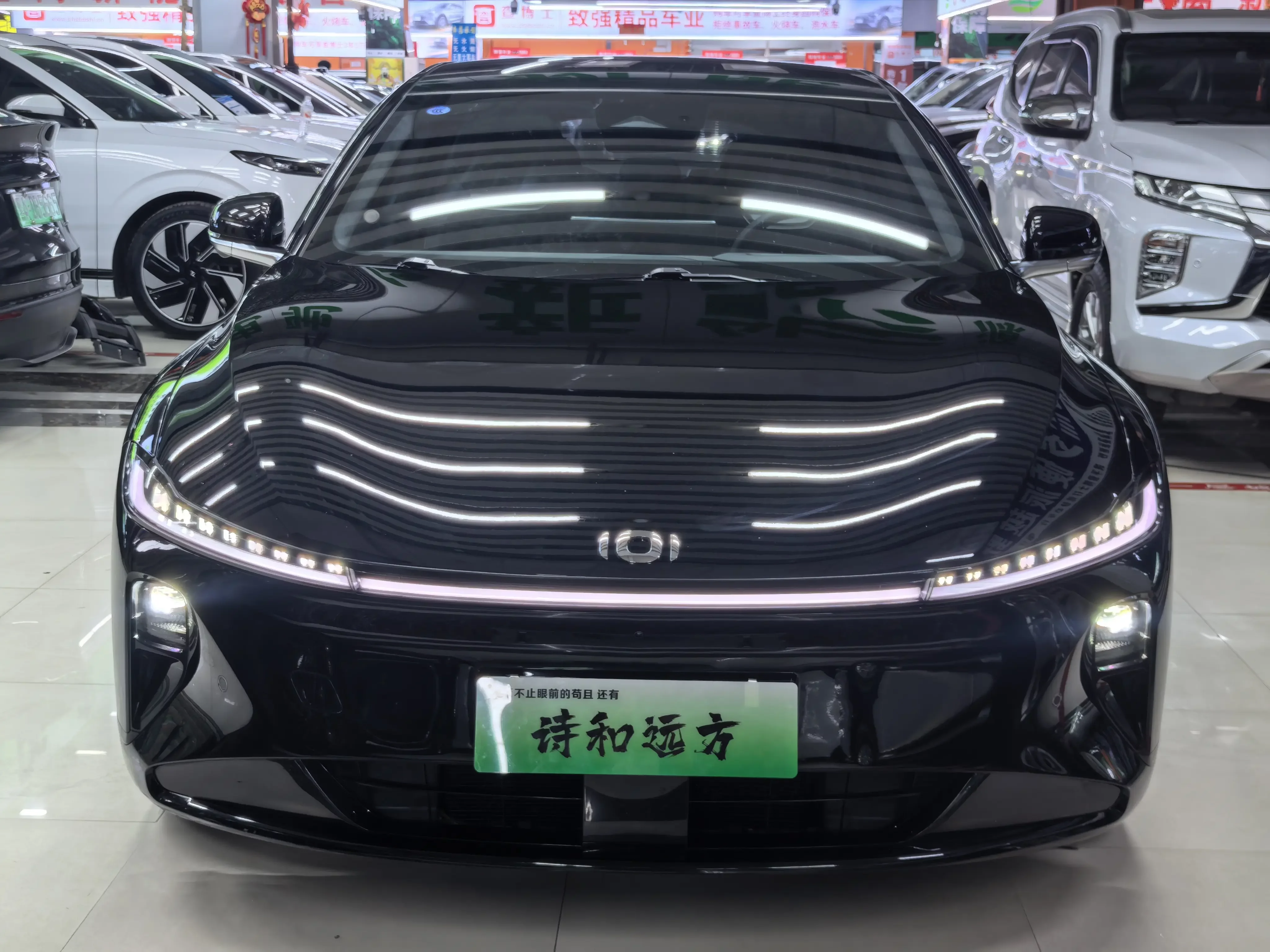 Changan Qiyuan A07