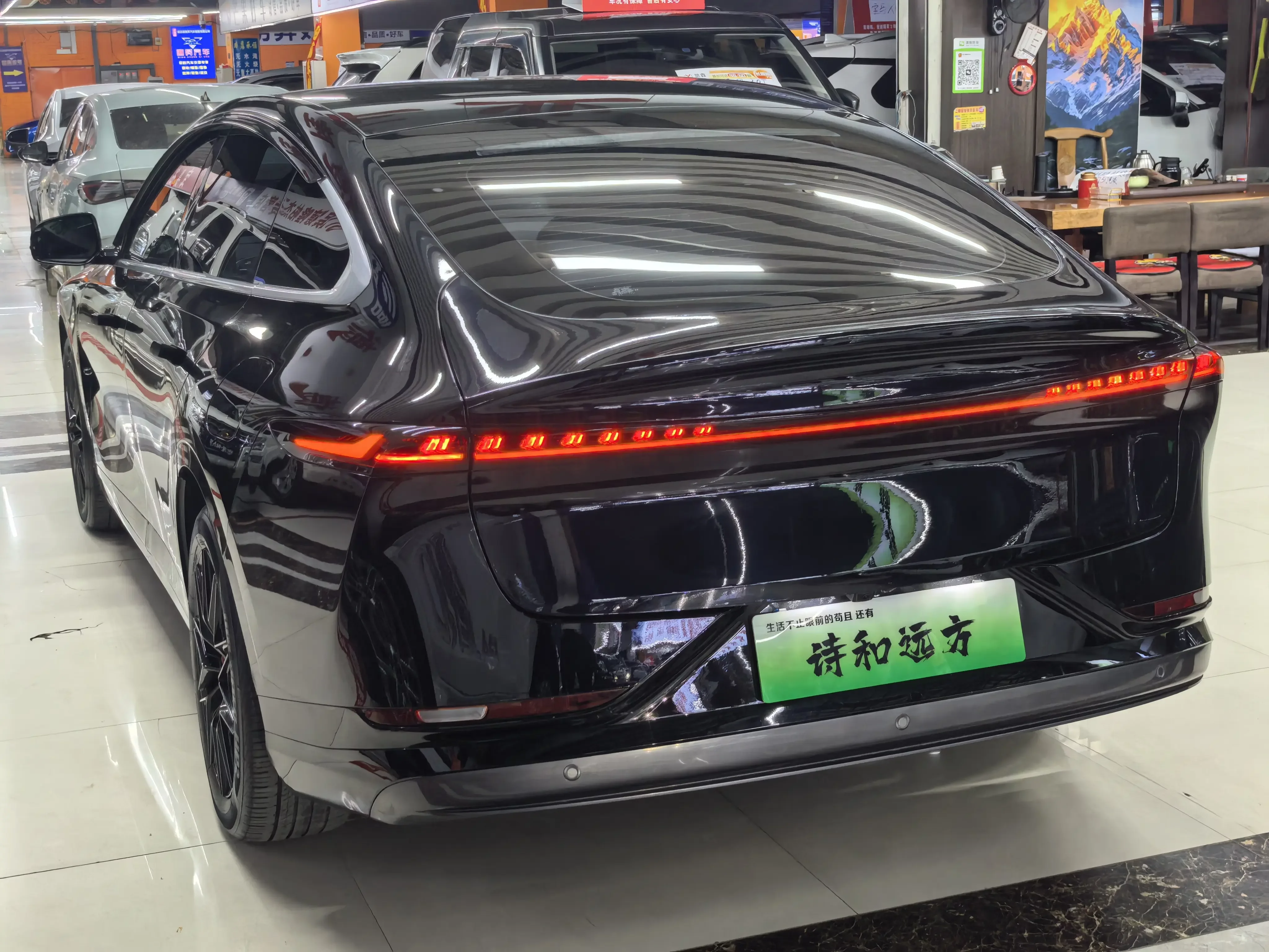 Changan Qiyuan A07