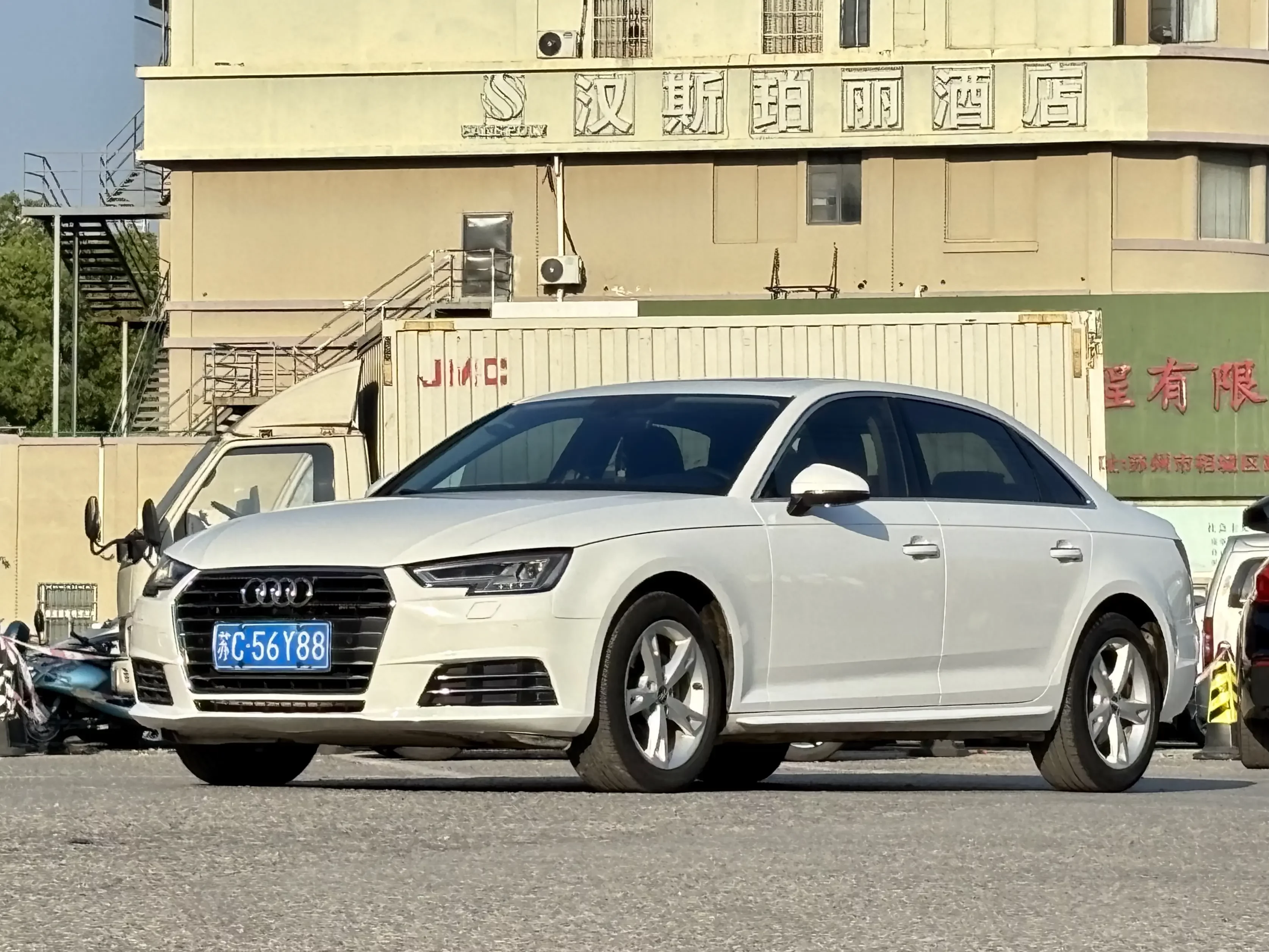 Audi A4L