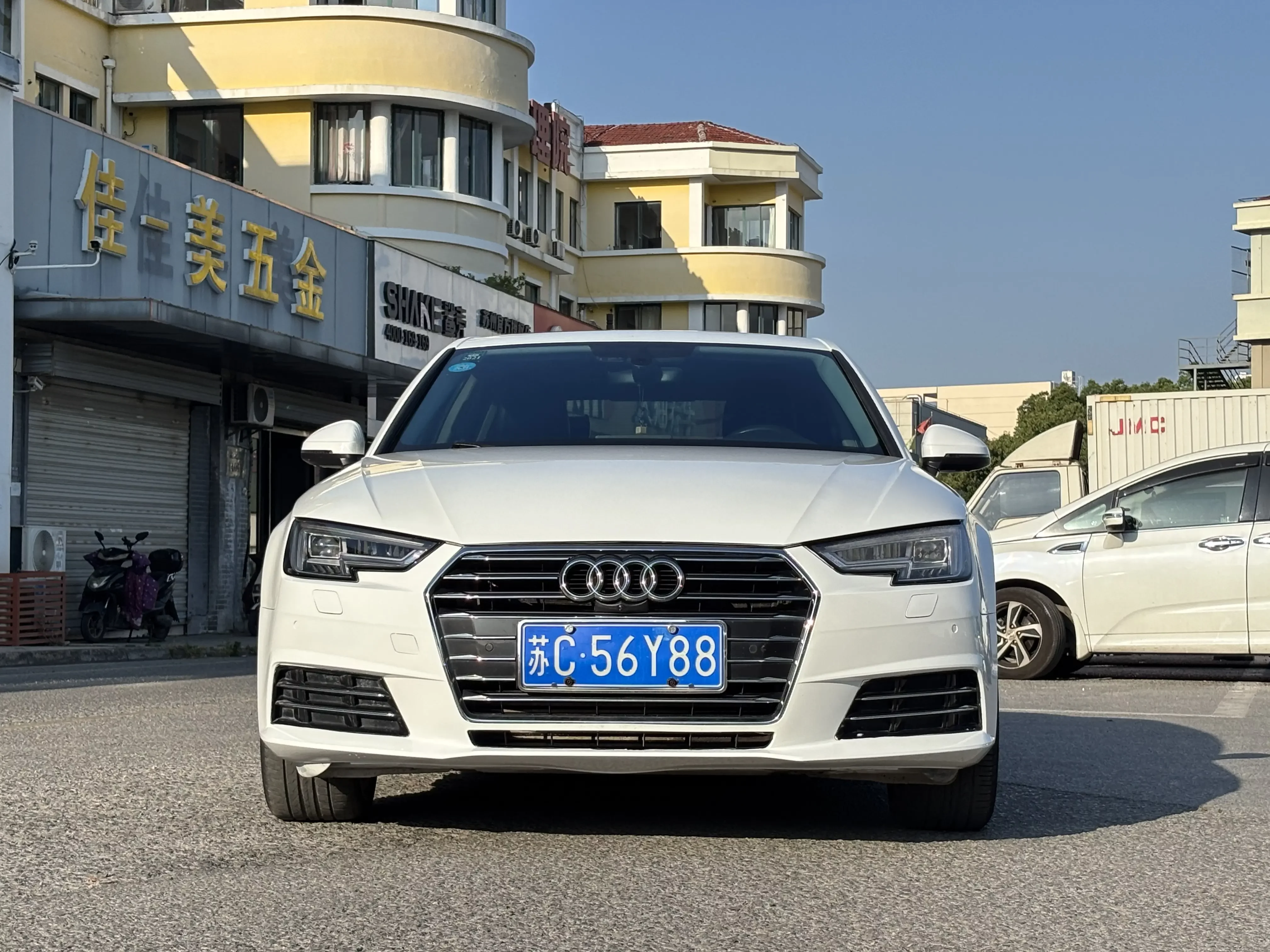 Audi A4L