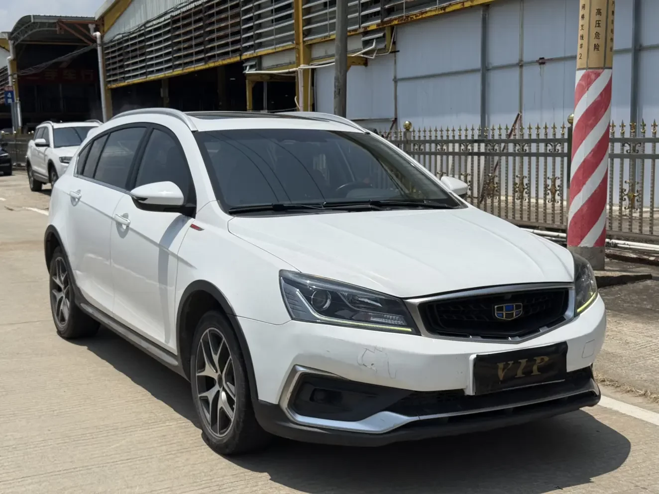 Geely Vision S1