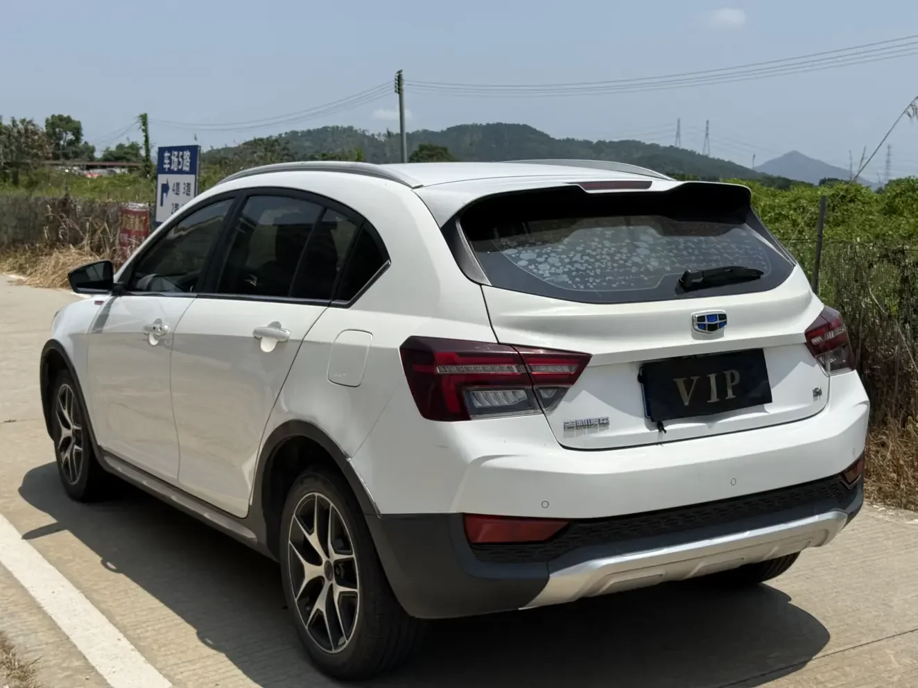 Geely Vision S1