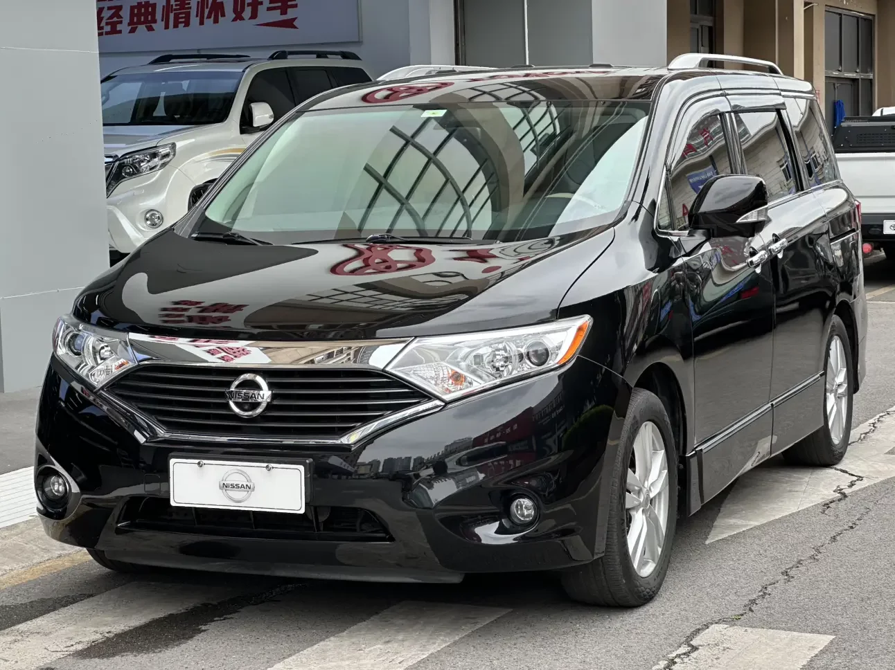 Nissan nobleman