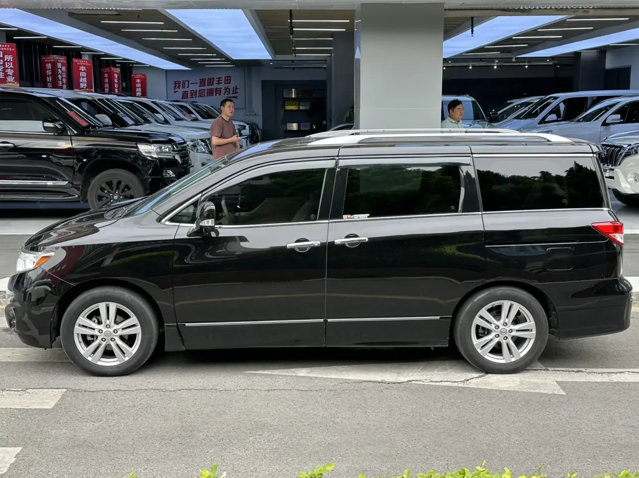 Nissan nobleman
