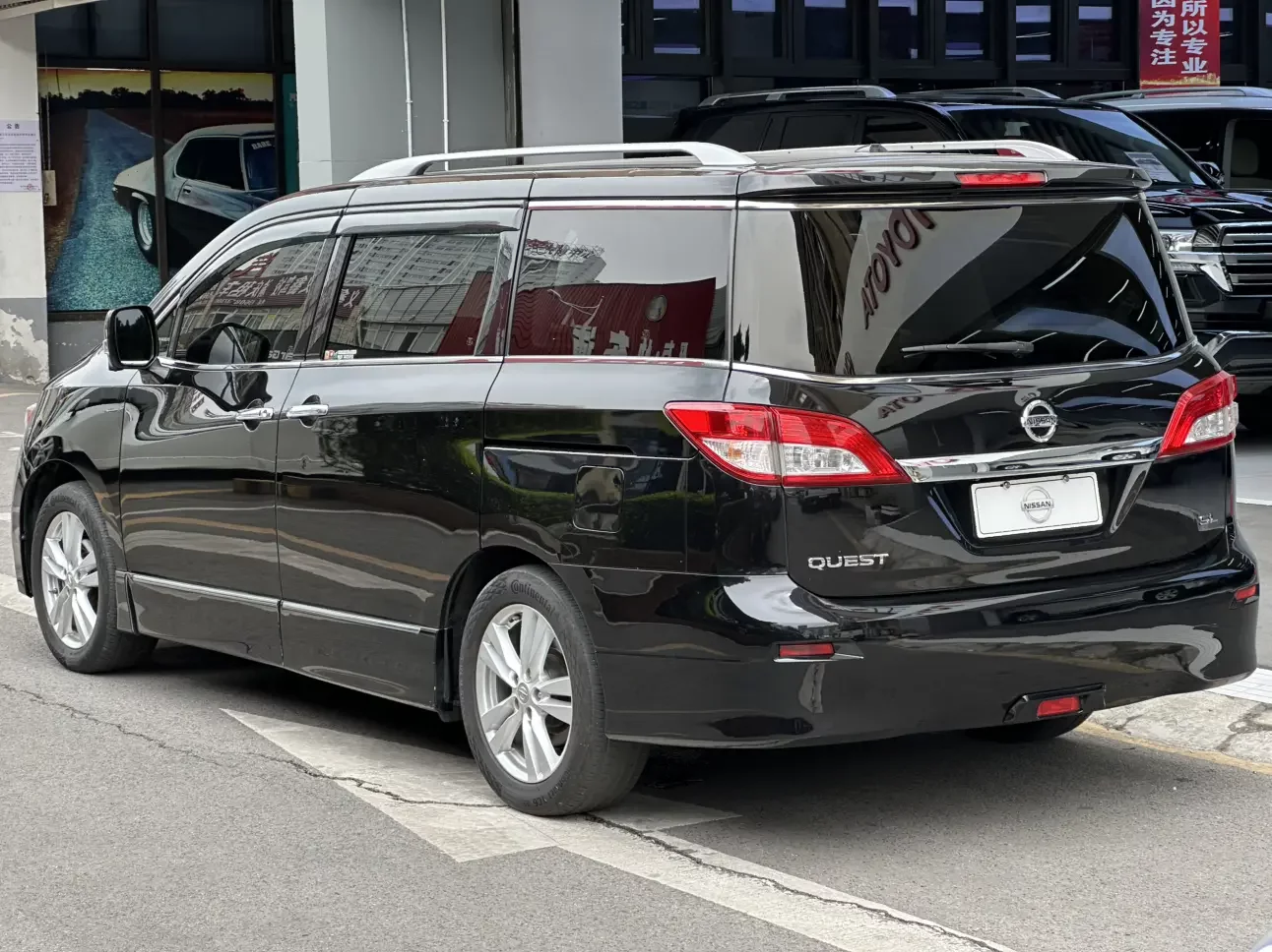 Nissan nobleman