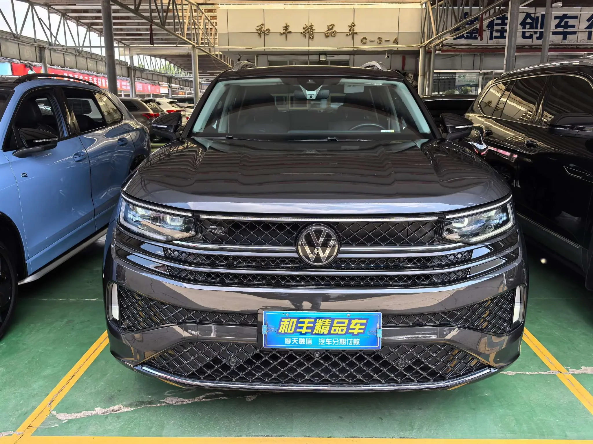 Volkswagen patrol