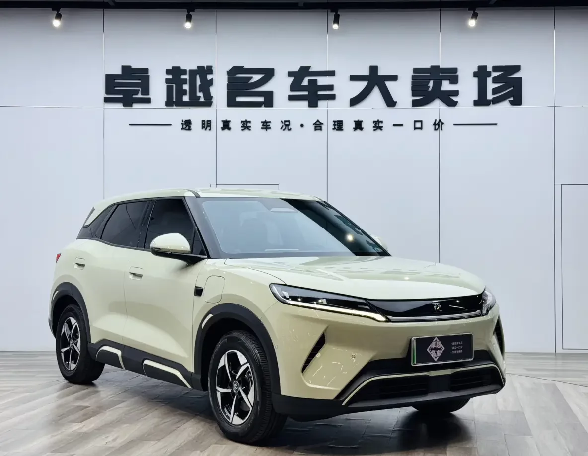BYD Yuan UP