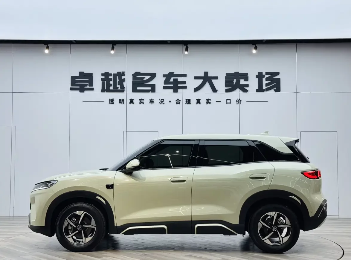 BYD Yuan UP