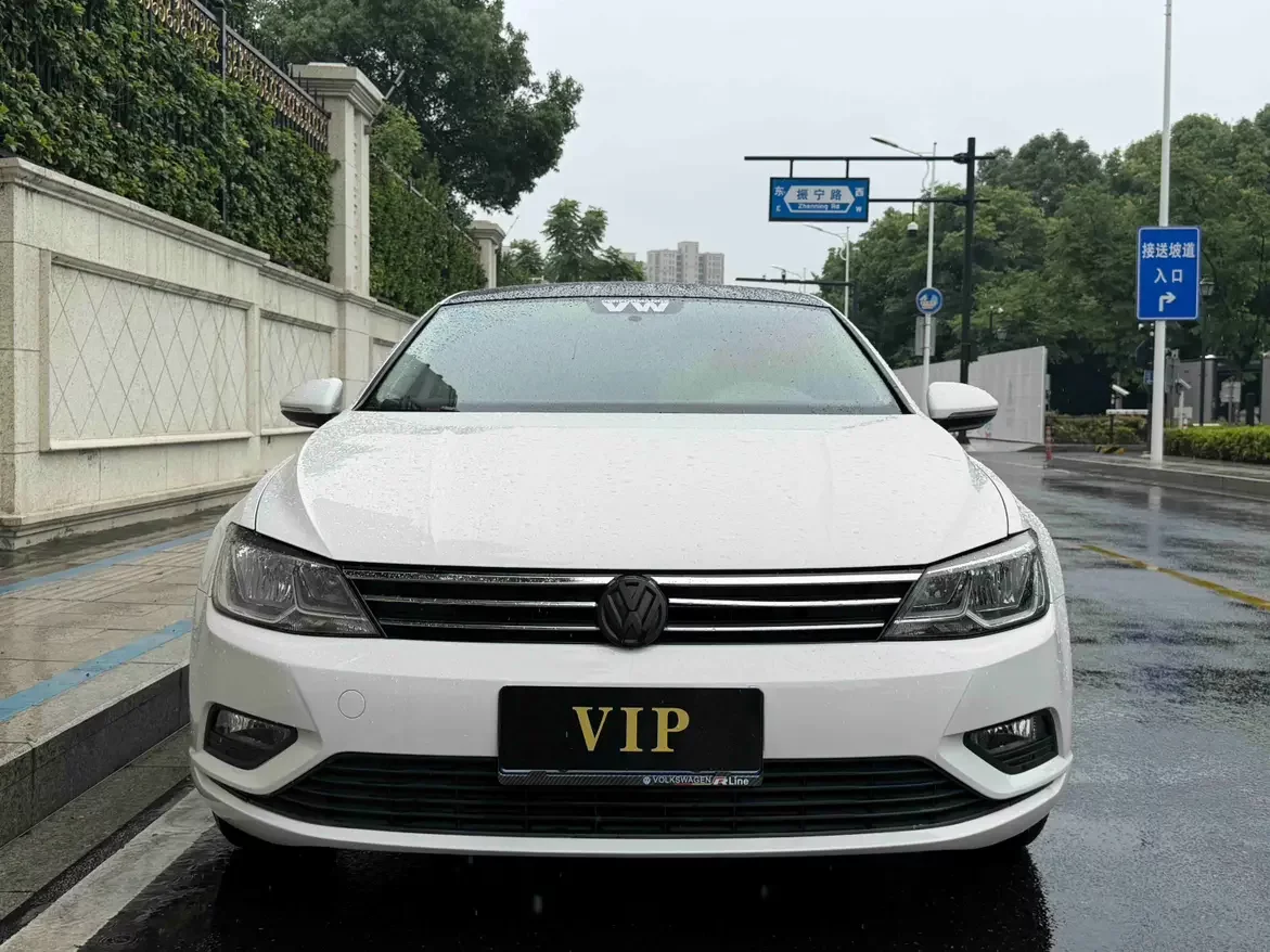 Volkswagen Lamando
