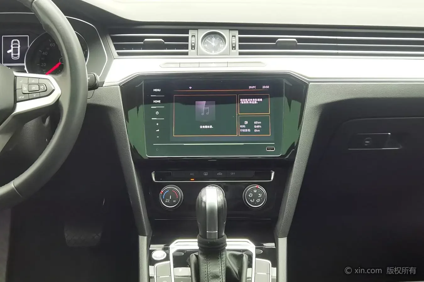 catalog-car-12