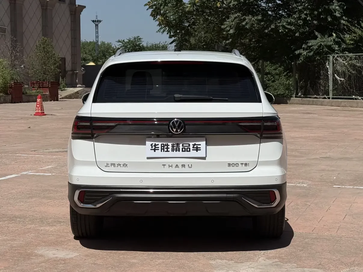Volkswagen Tharu