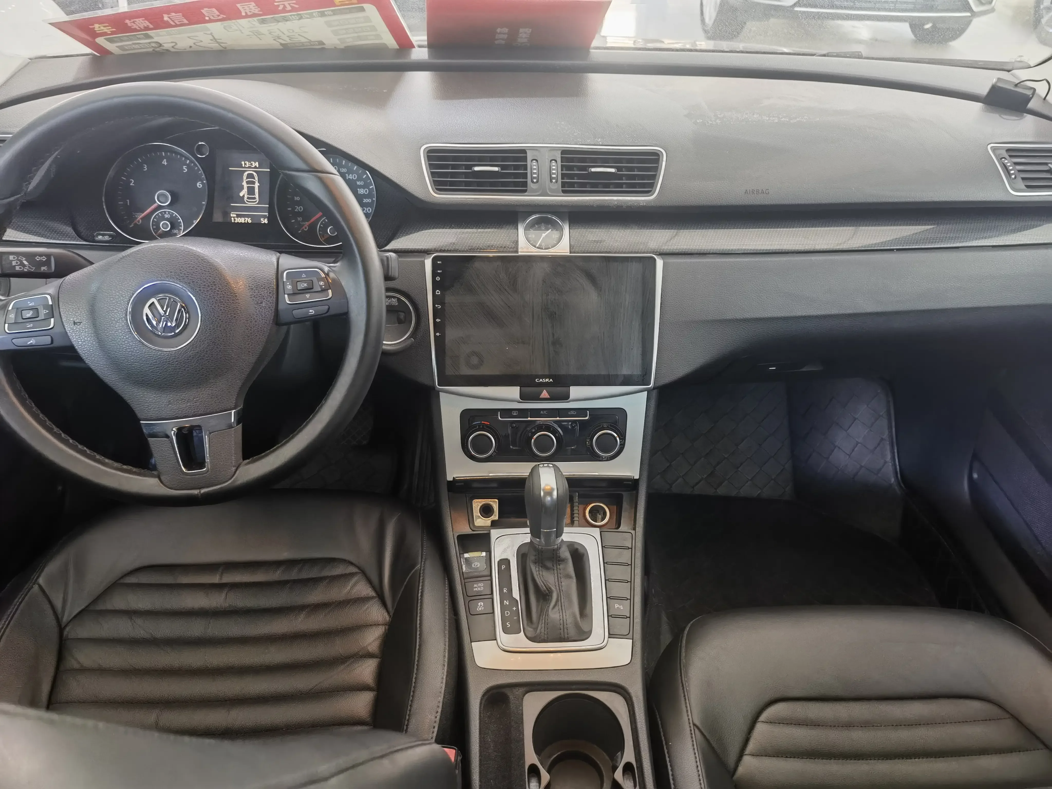 Volkswagen Magotan