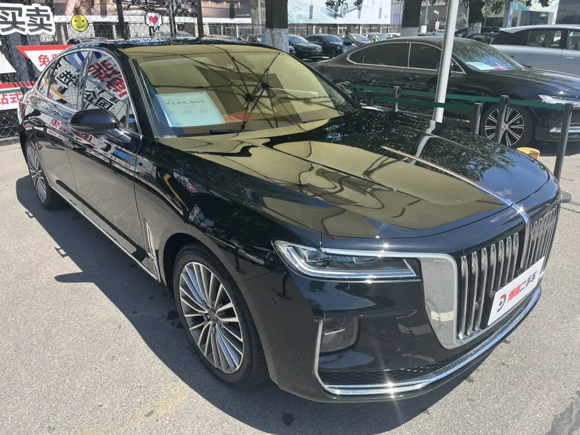 Hongqi H9