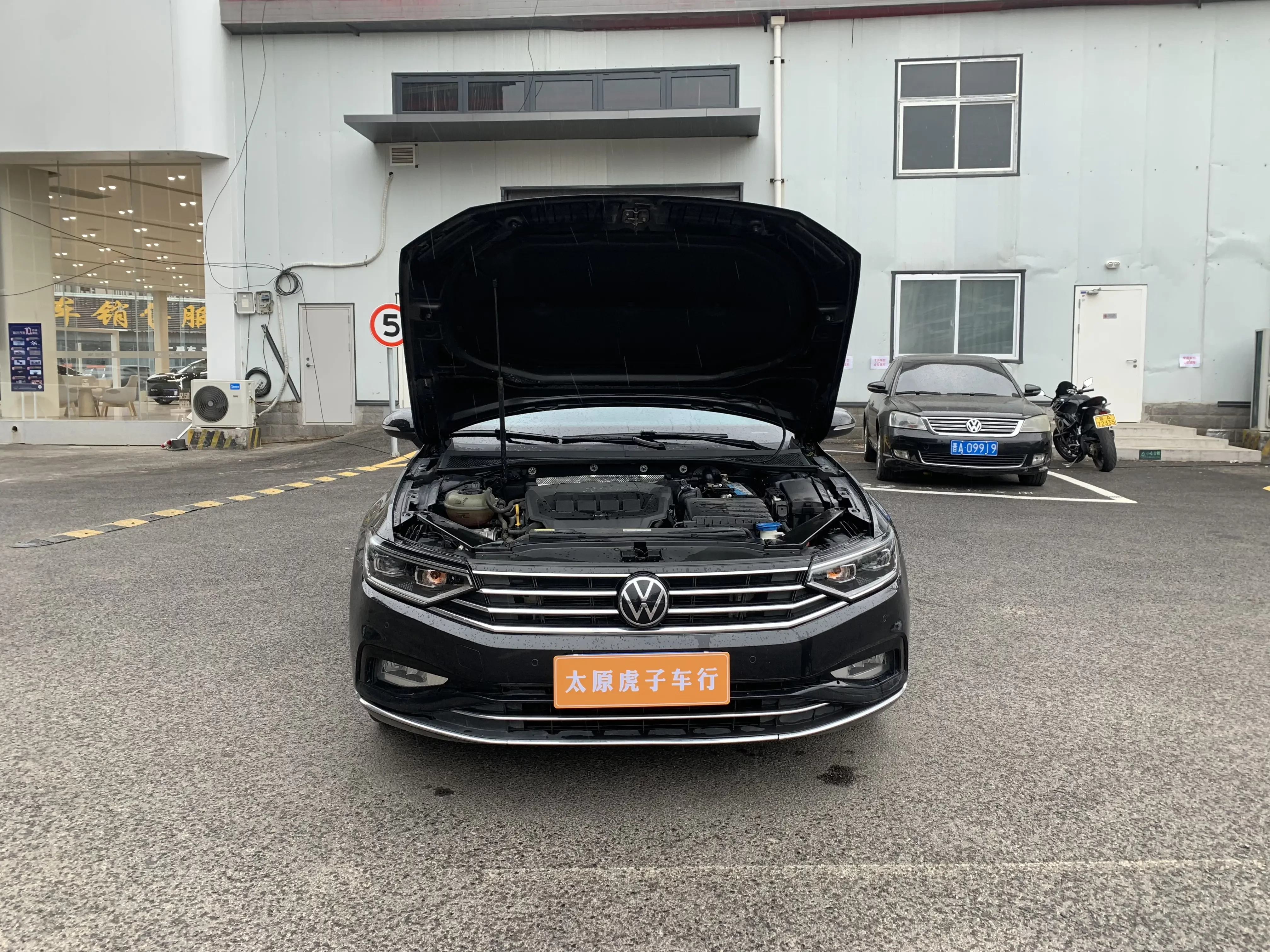 Volkswagen Magotan