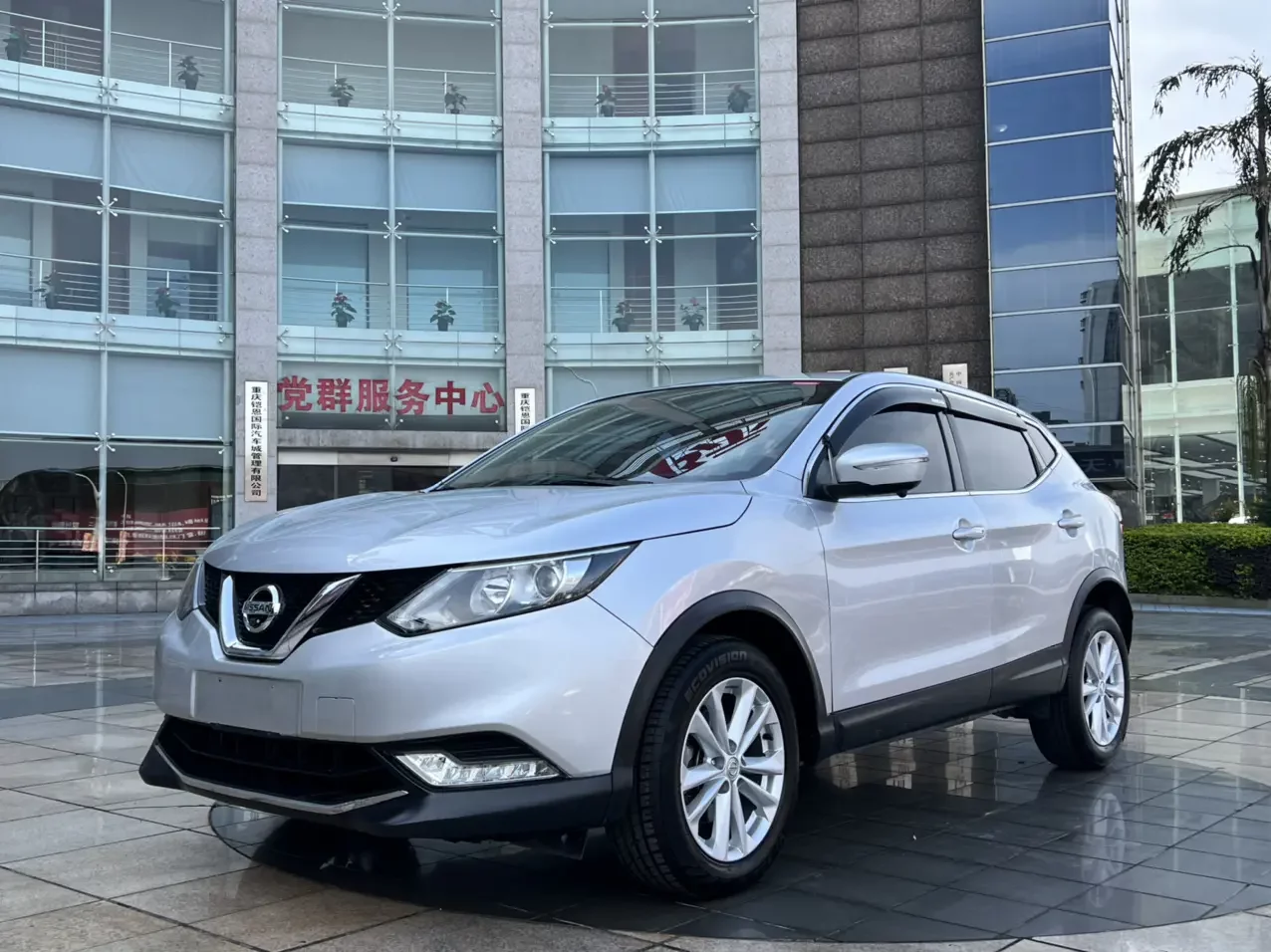 Nissan Qashqai