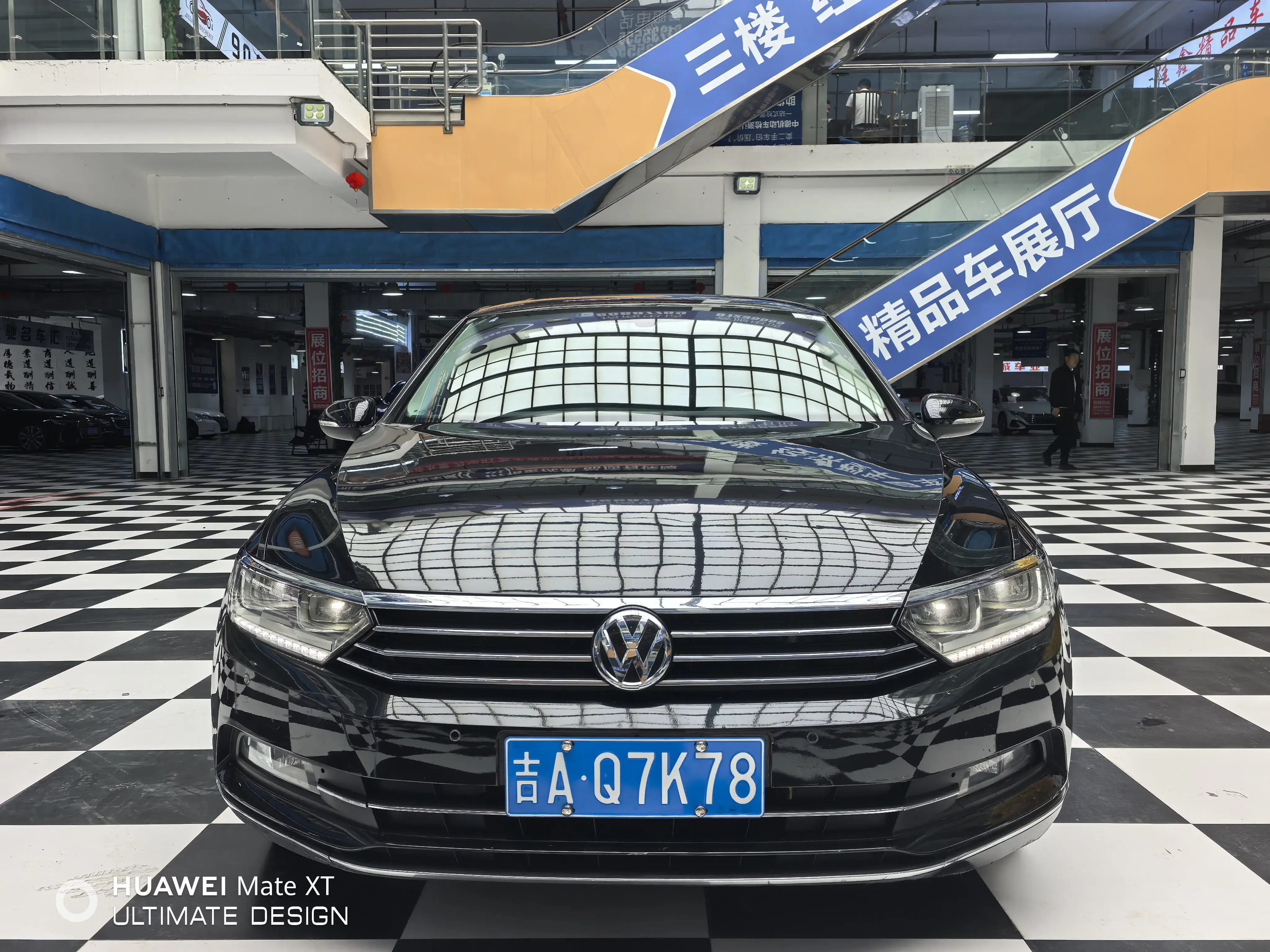 Volkswagen Magotan