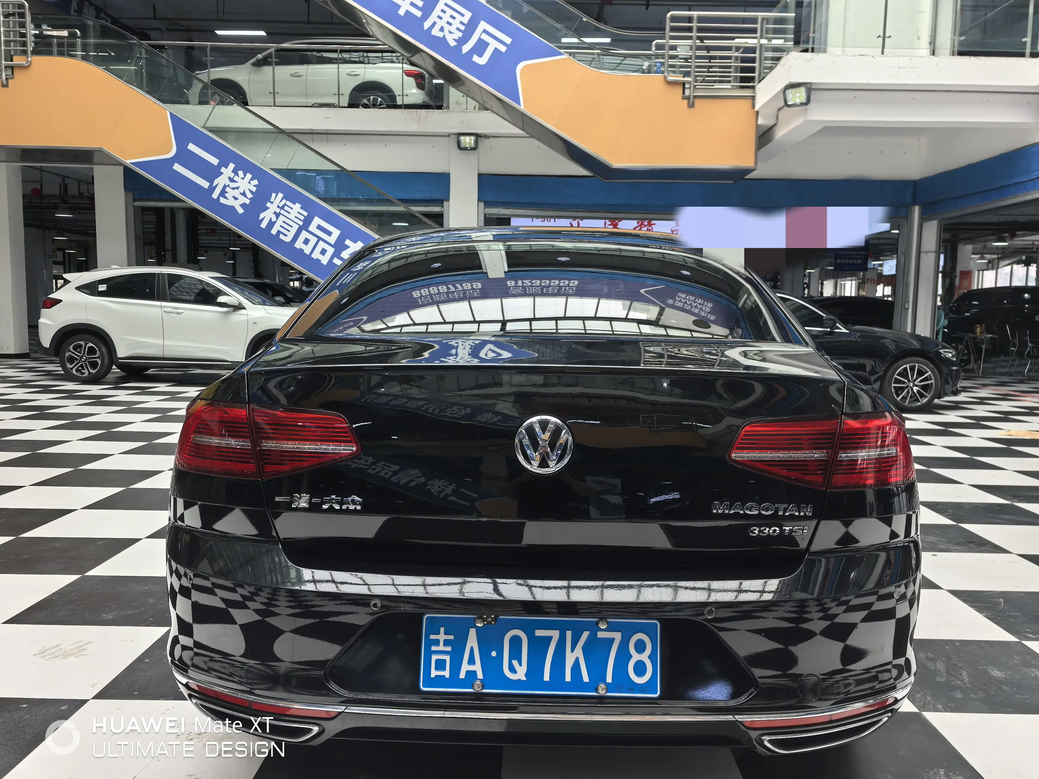 Volkswagen Magotan