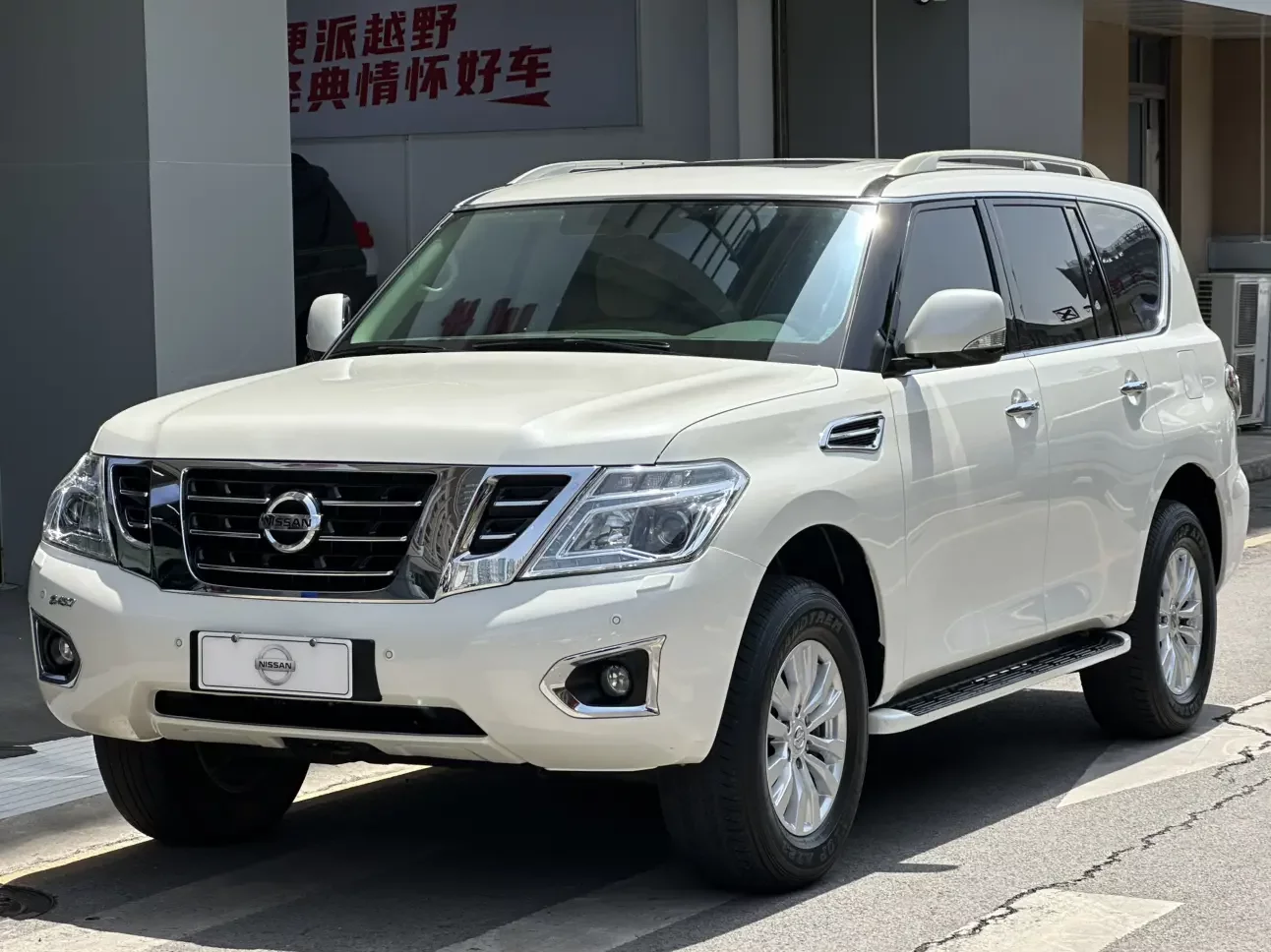 Nissan Patrol Y61
