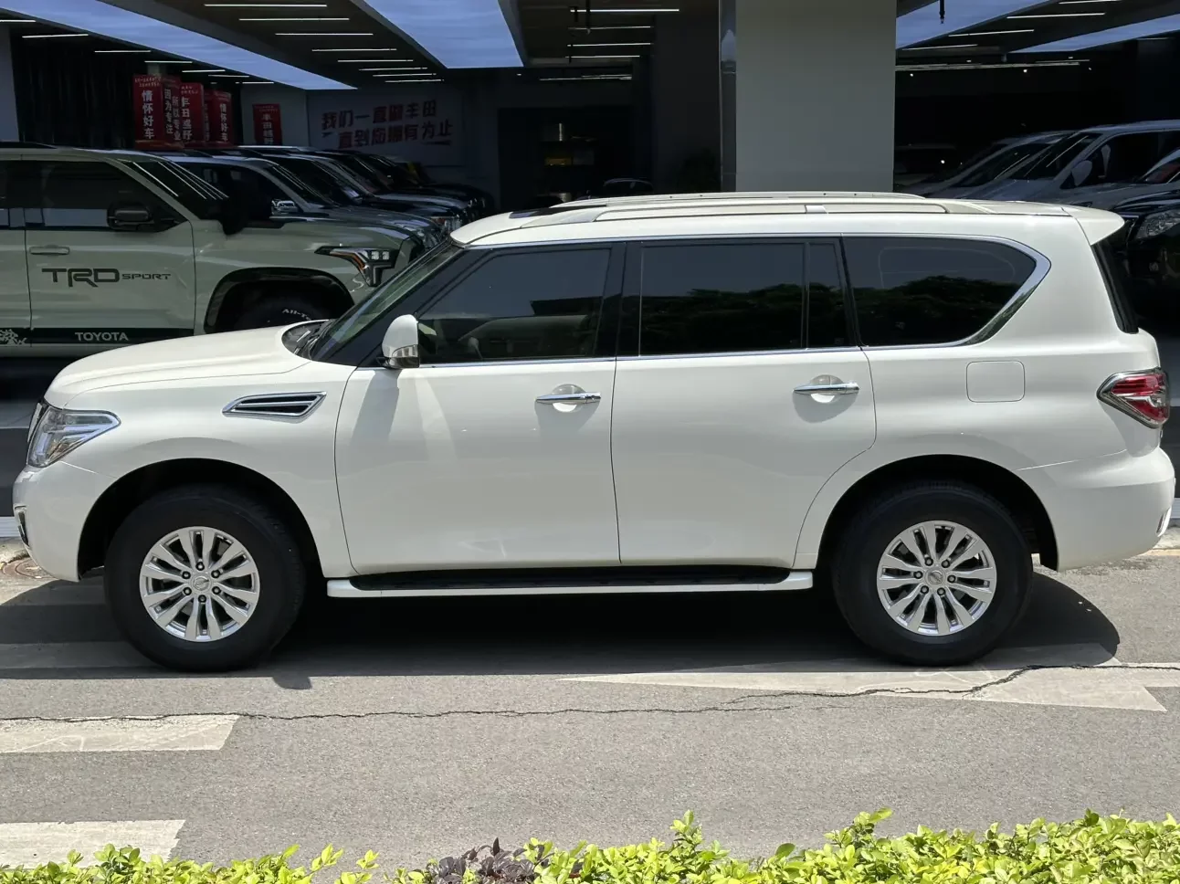 Nissan Patrol Y61