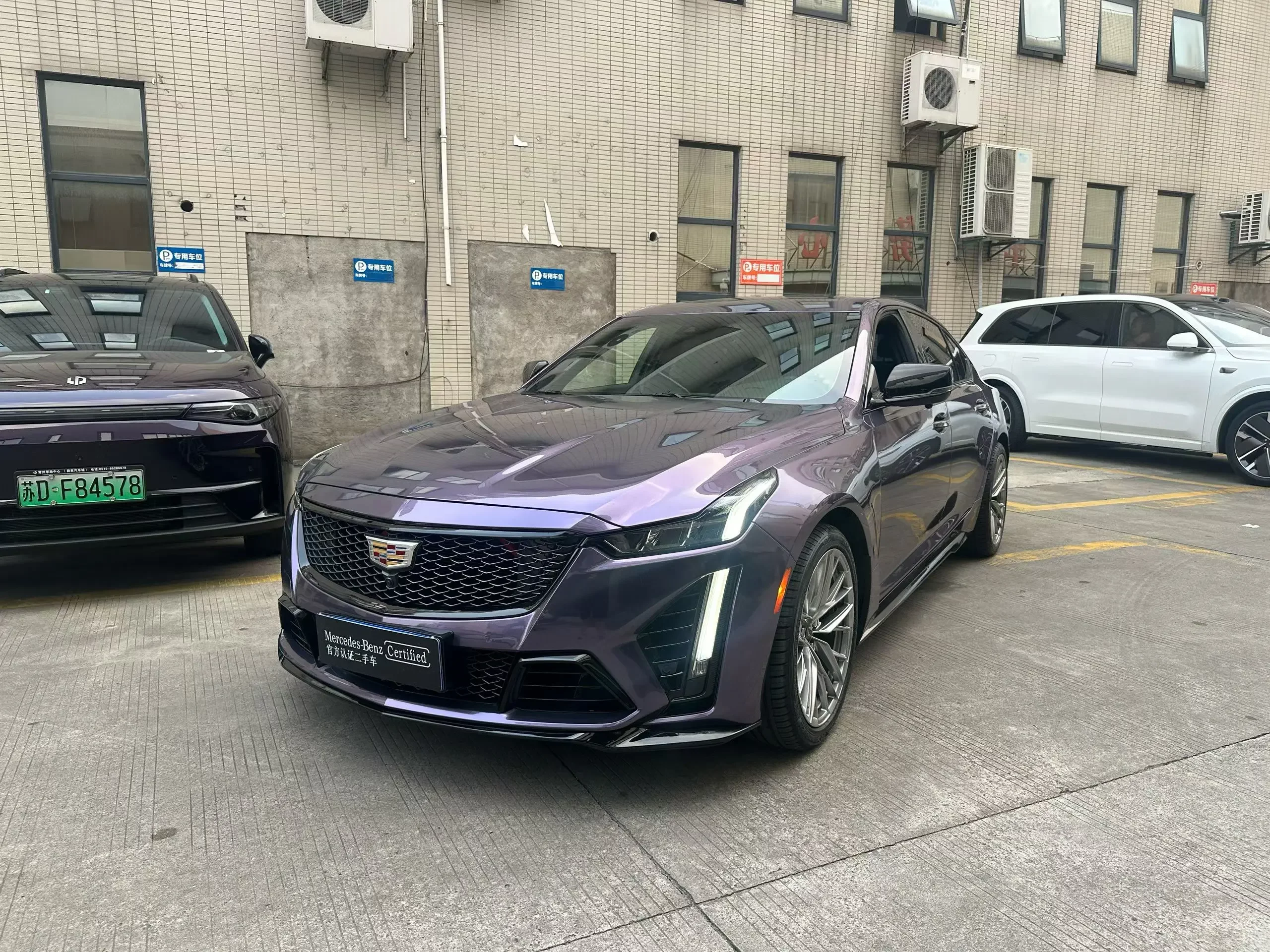 Cadillac CT5