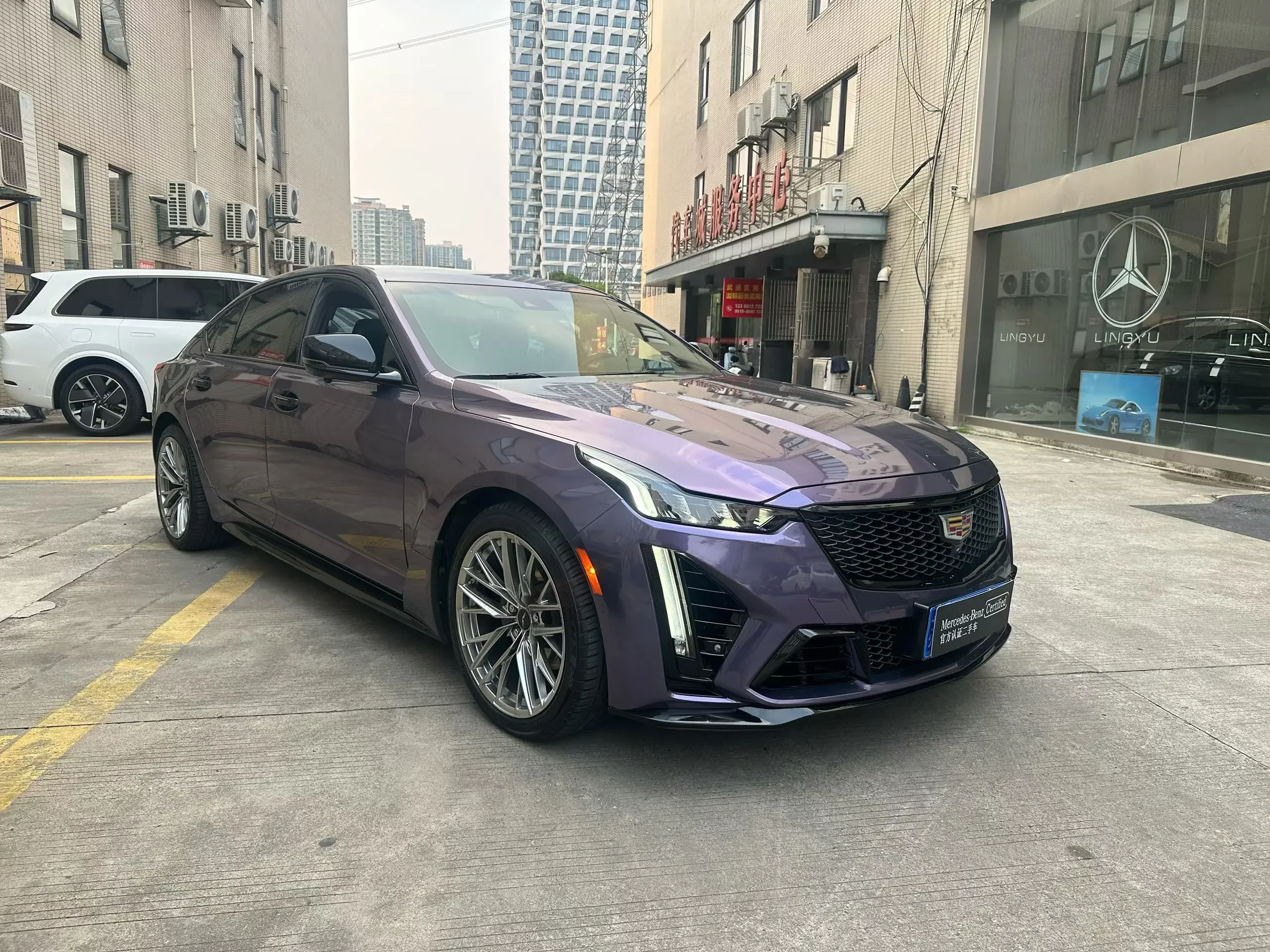 Cadillac CT5