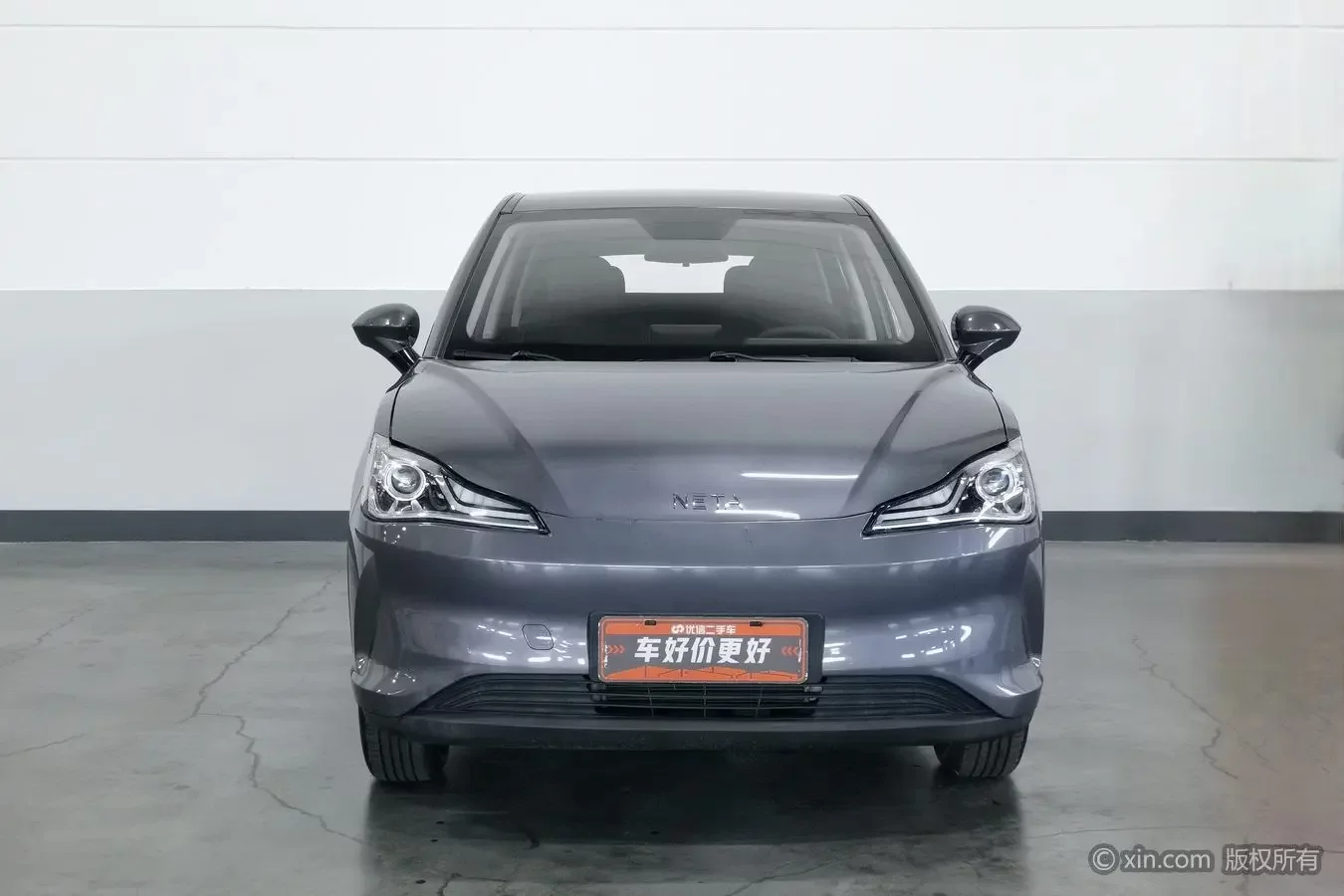 NETA Nezha V