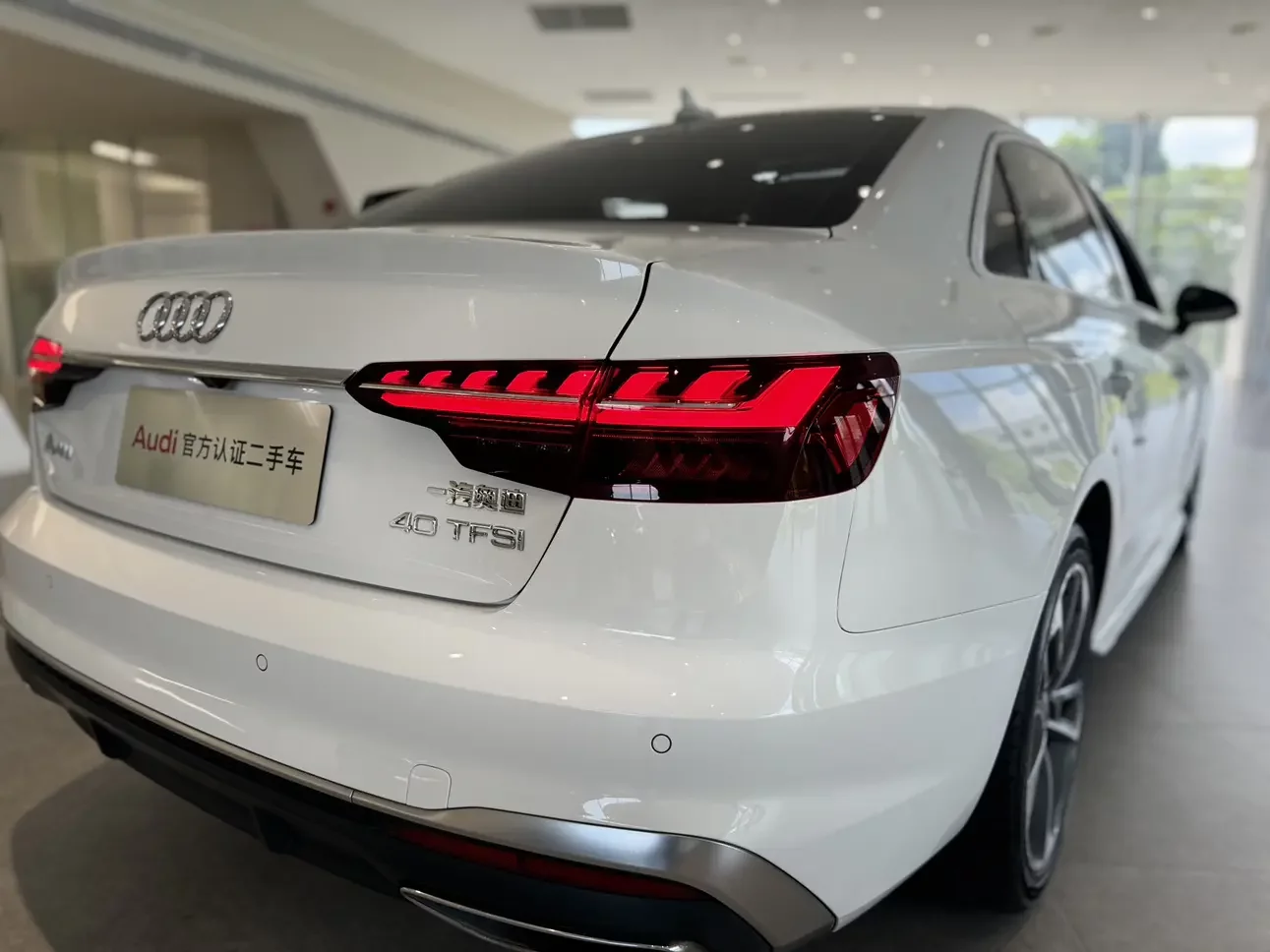Audi A4L