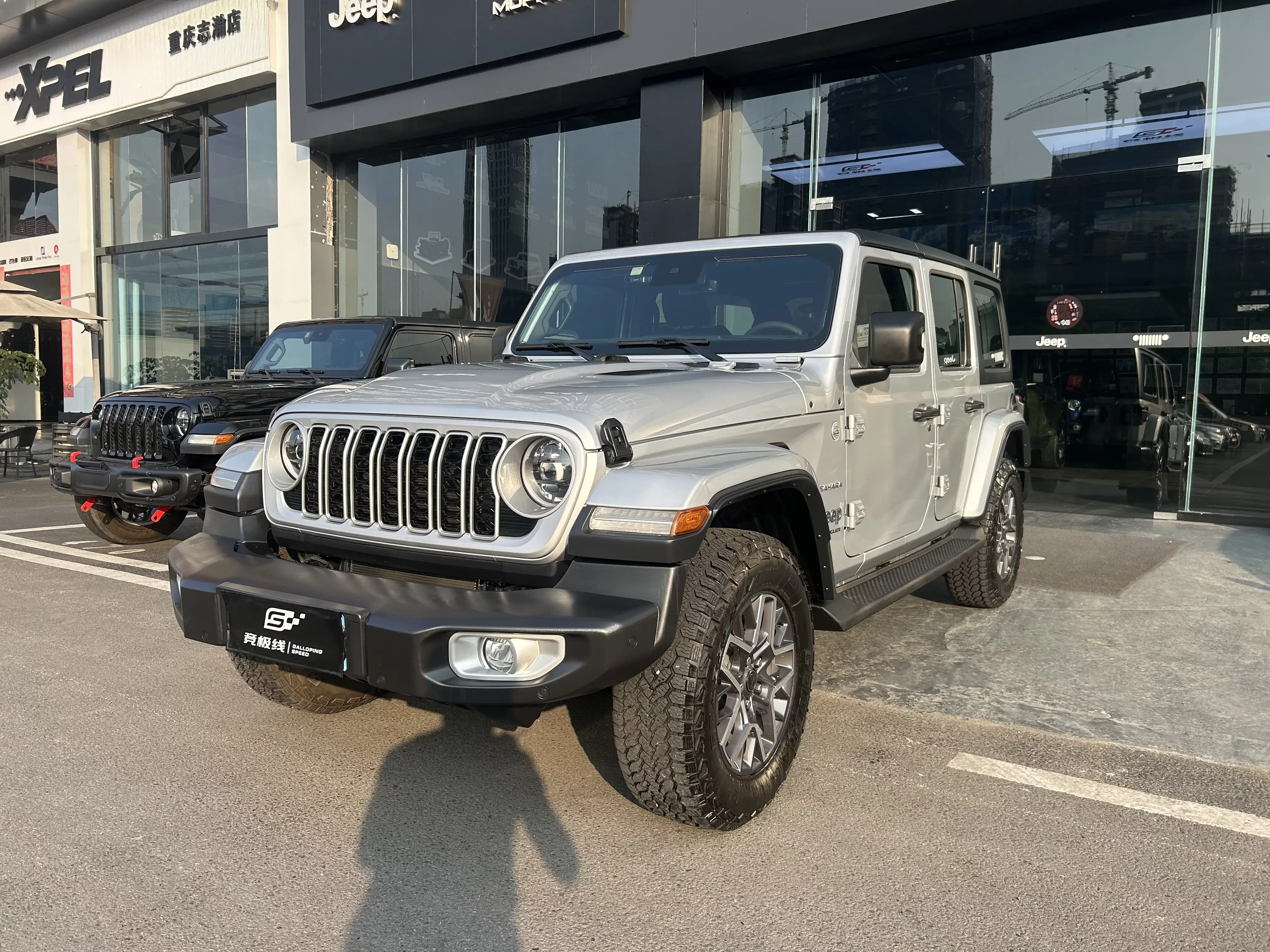 Jeep wrangler