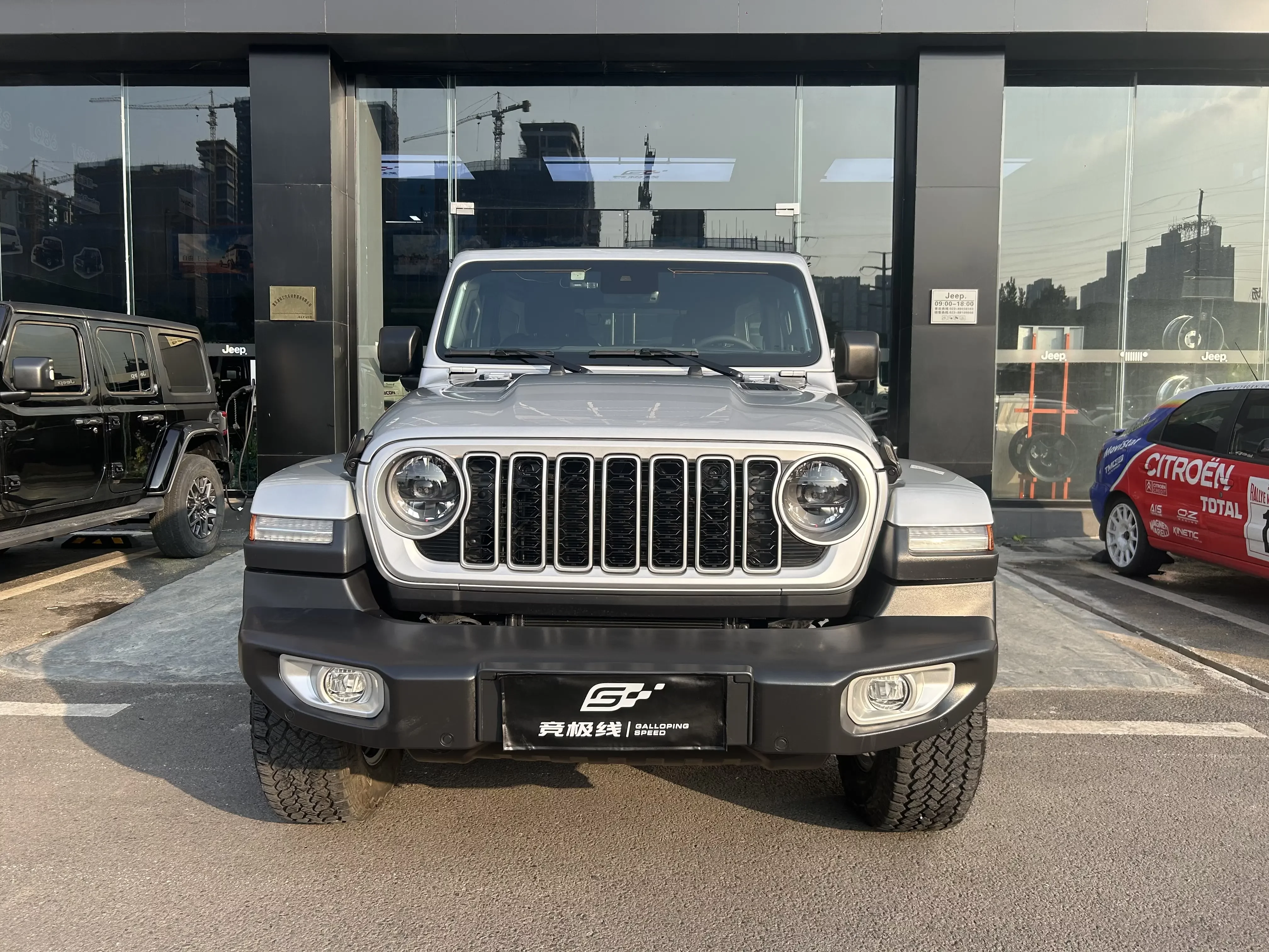Jeep wrangler