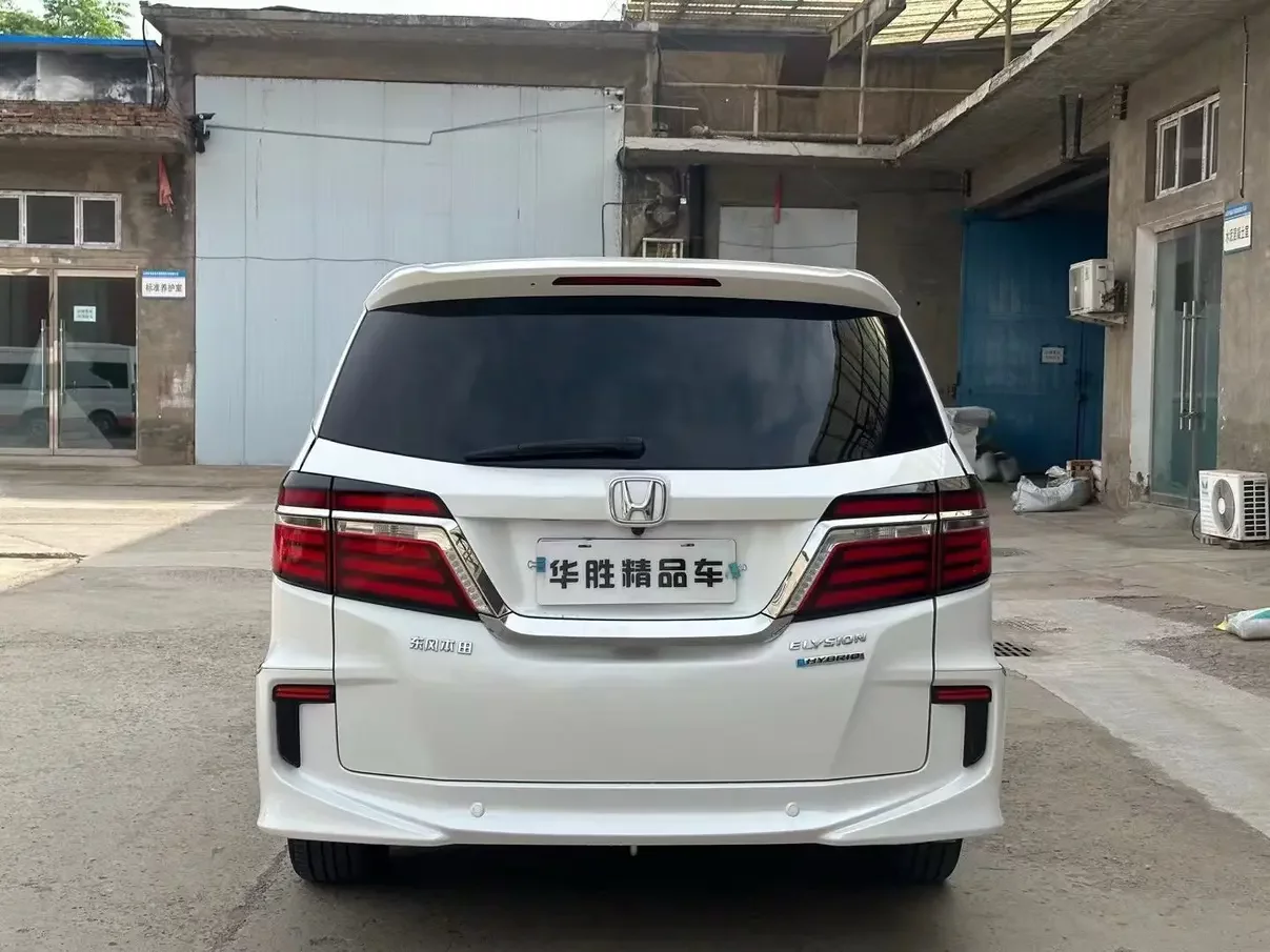 Honda Elysion